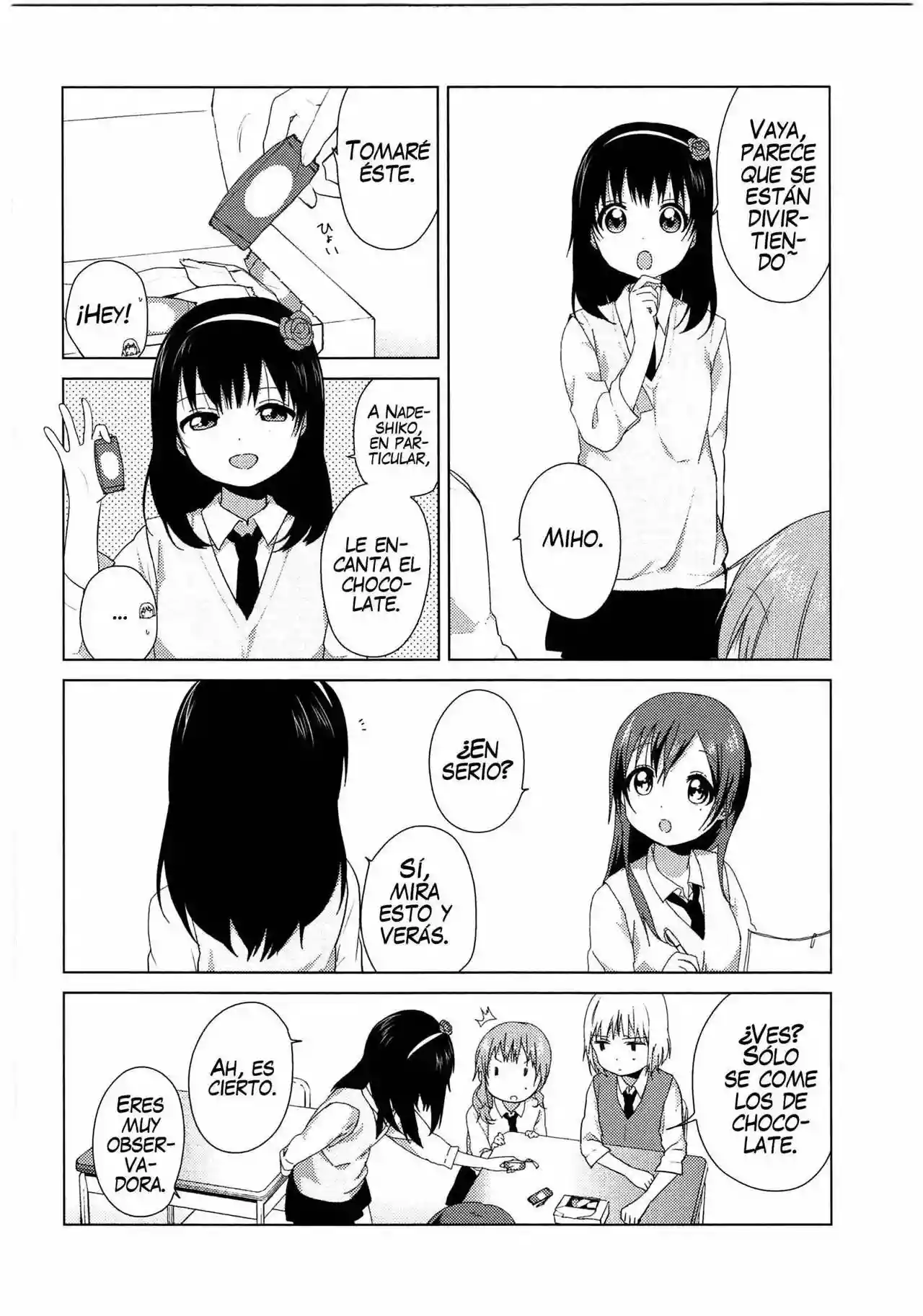 Oomuro-Ke Capítulo 6 - Página 7