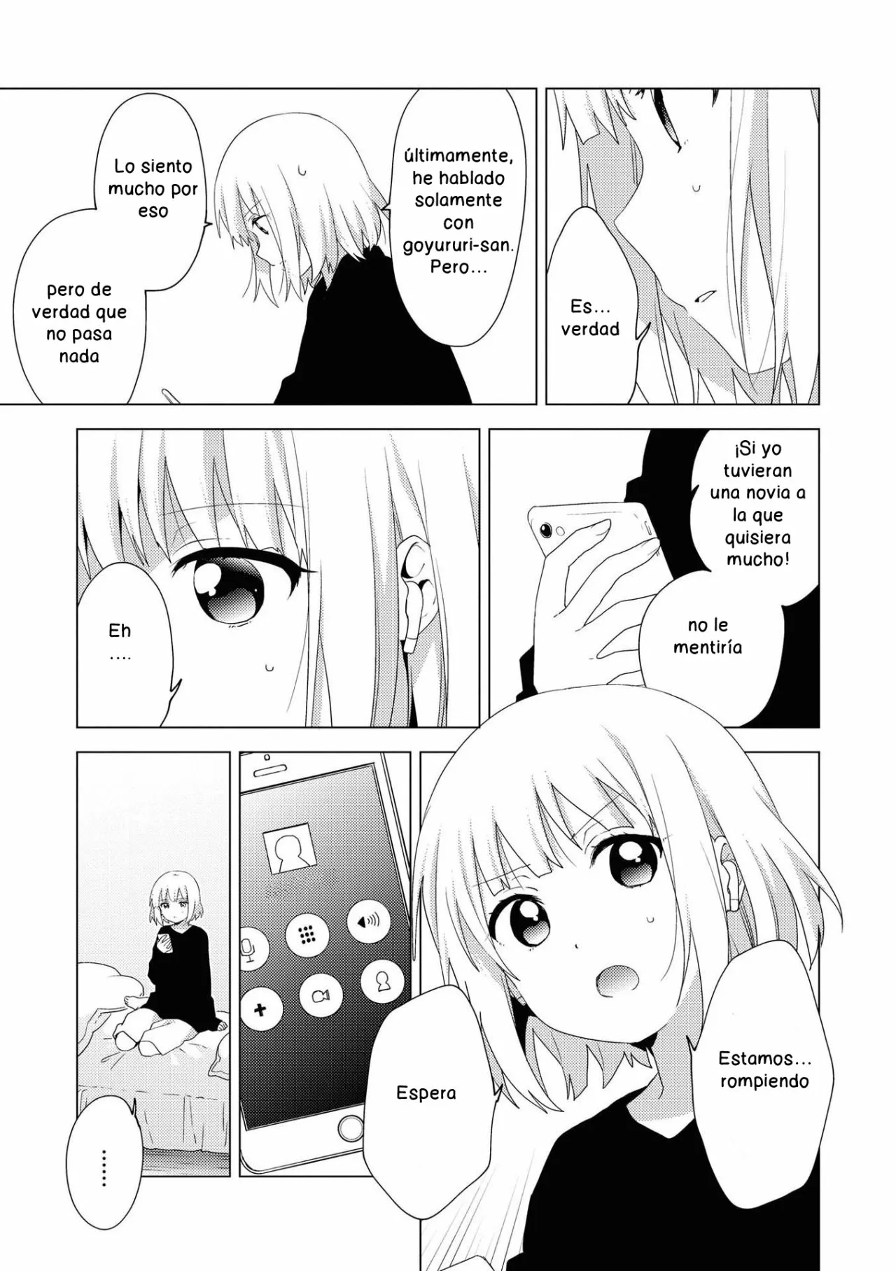 Oomuro-Ke Capítulo 60 - Página 3