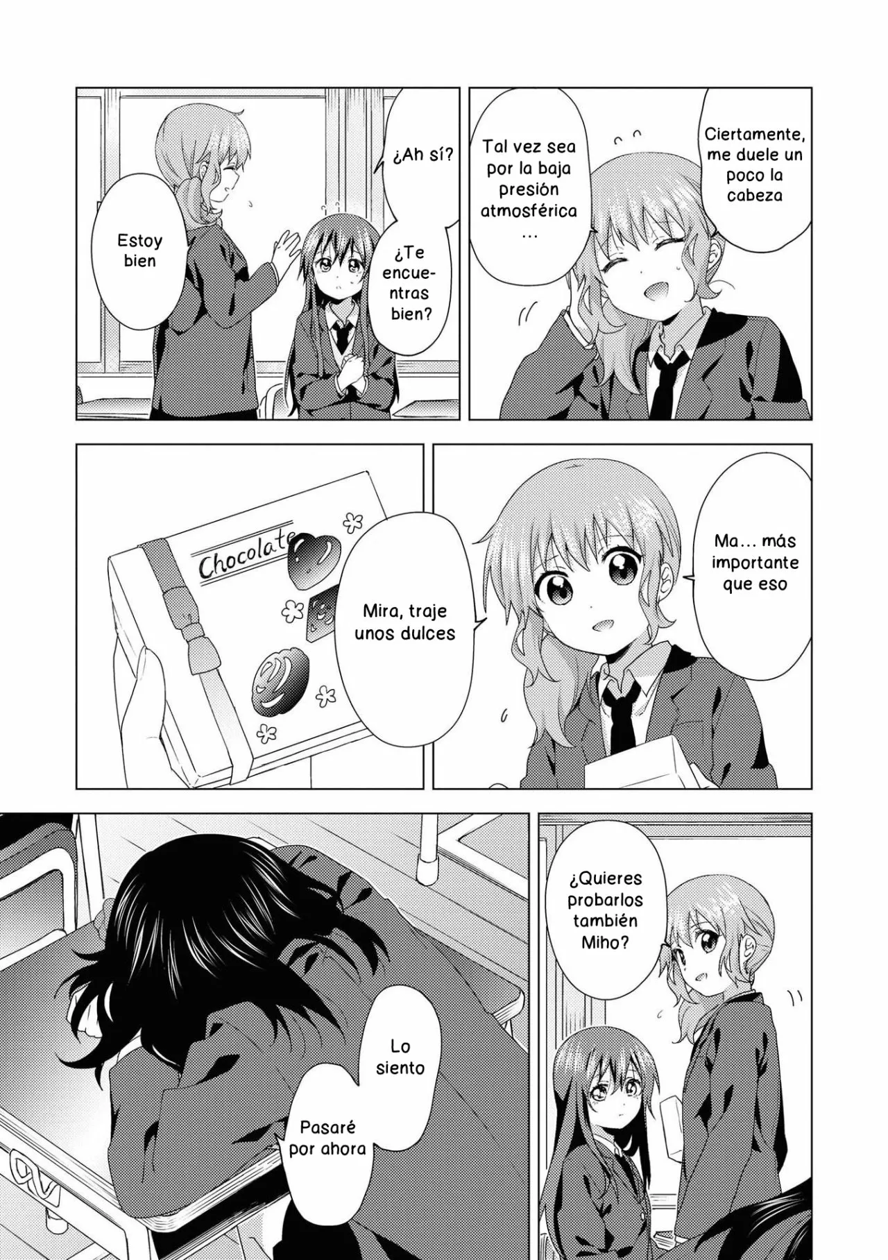 Oomuro-Ke Capítulo 60 - Página 7