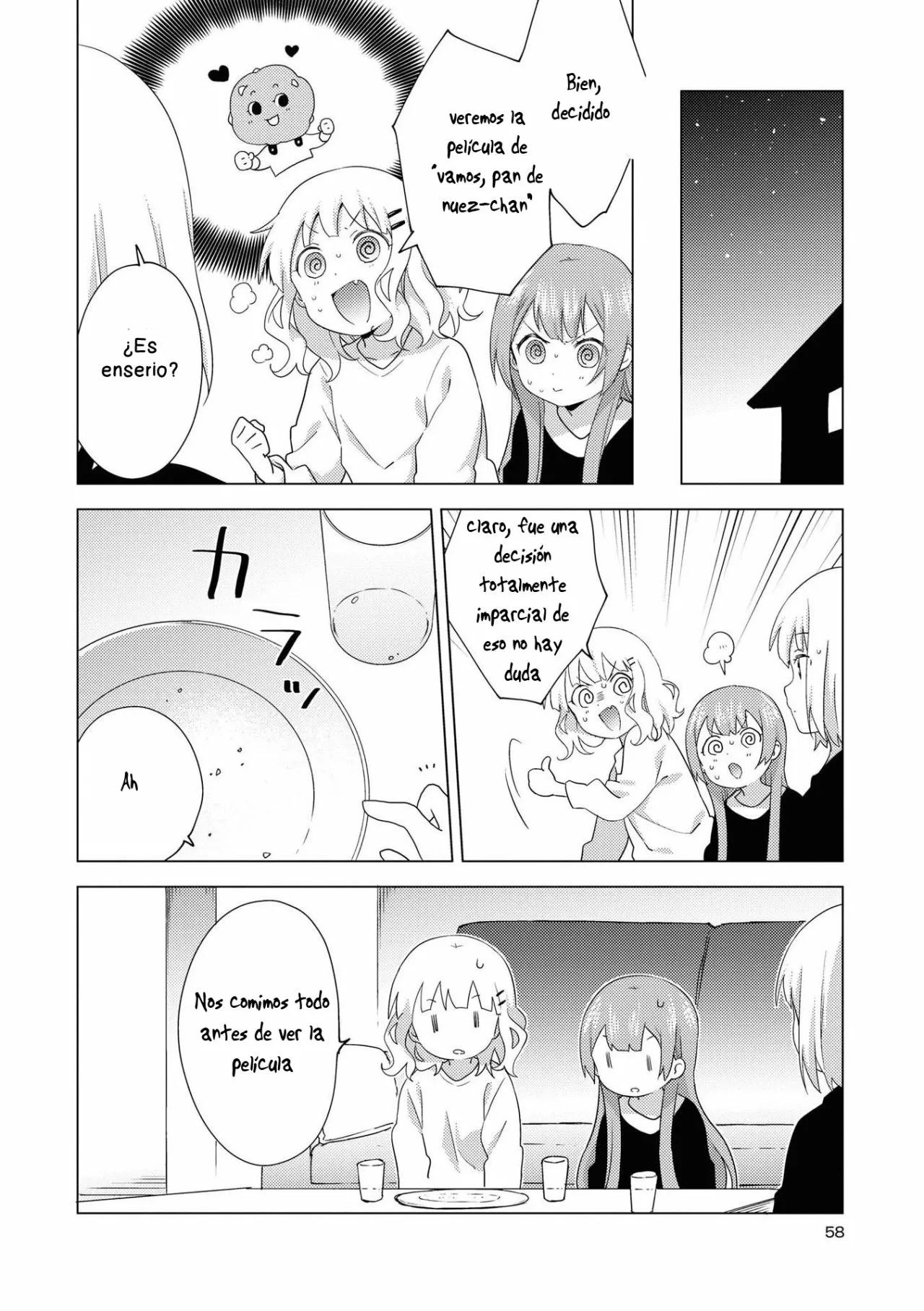 Oomuro-Ke Capítulo 61 - Página 8