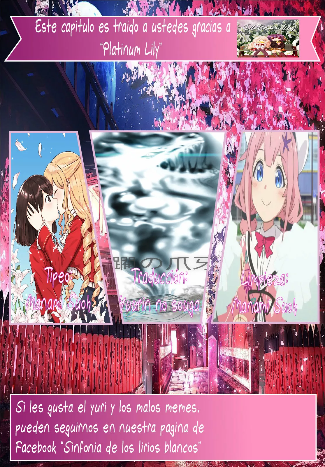 Oomuro-Ke Capítulo 61 - Página 9