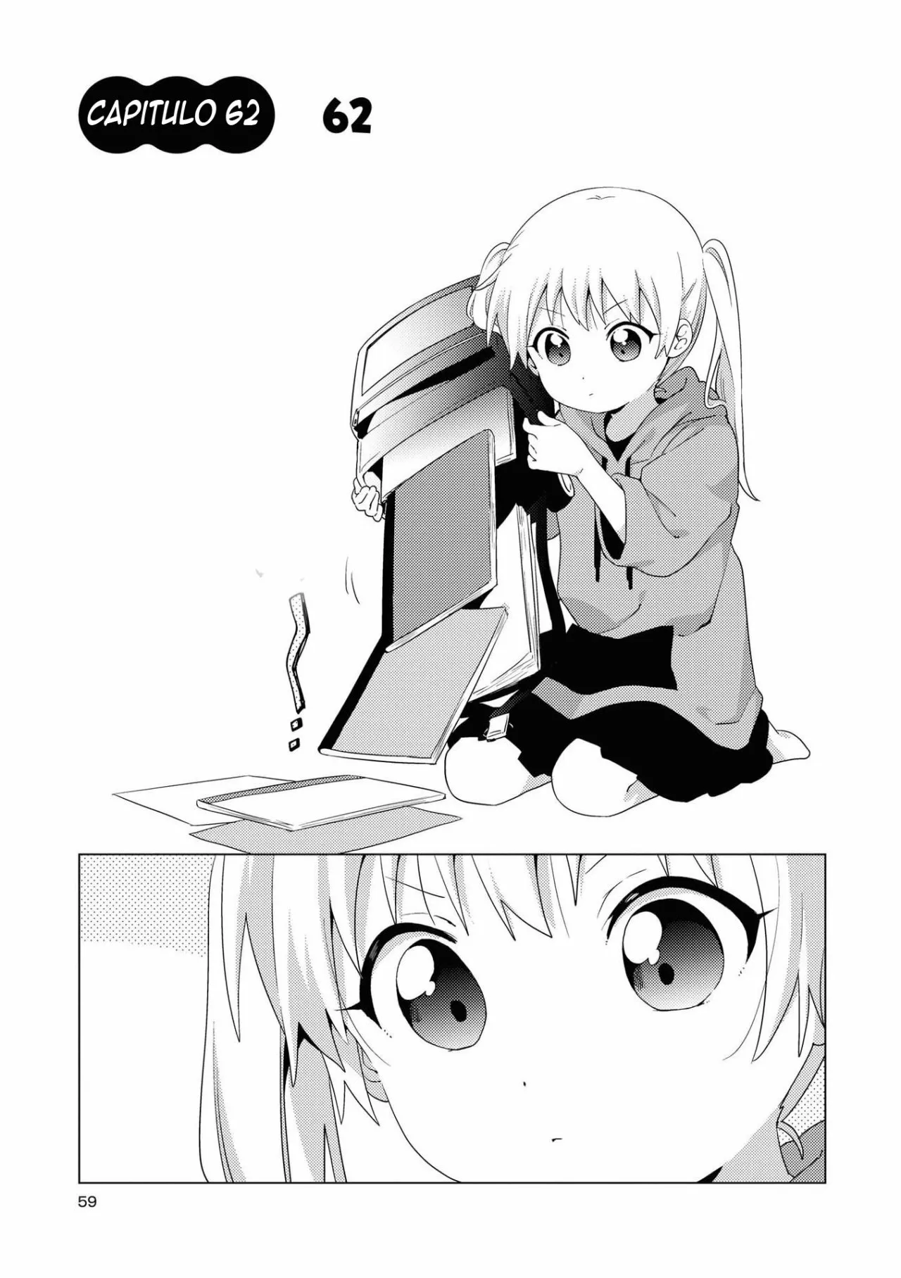 Oomuro-Ke Capítulo 62 - Página 1