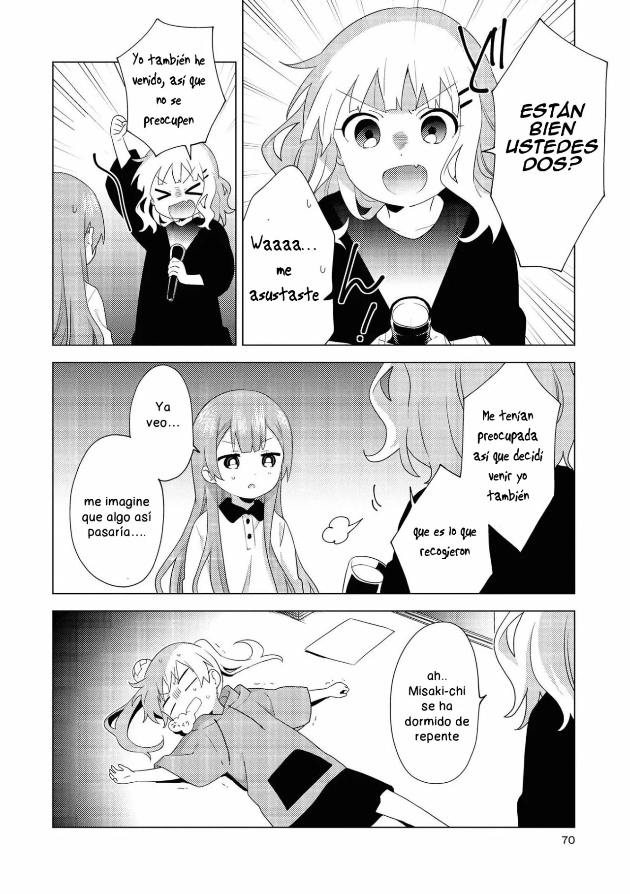 Oomuro-Ke Capítulo 62 - Página 12