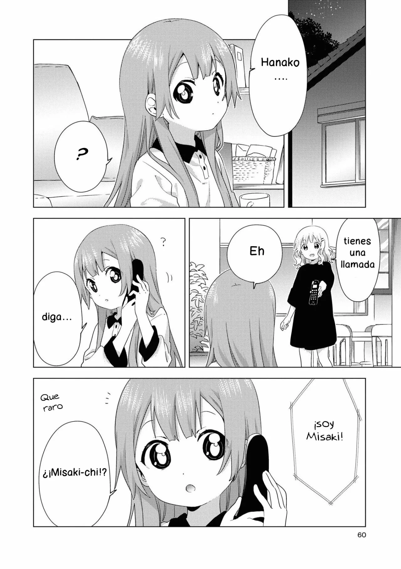 Oomuro-Ke Capítulo 62 - Página 2