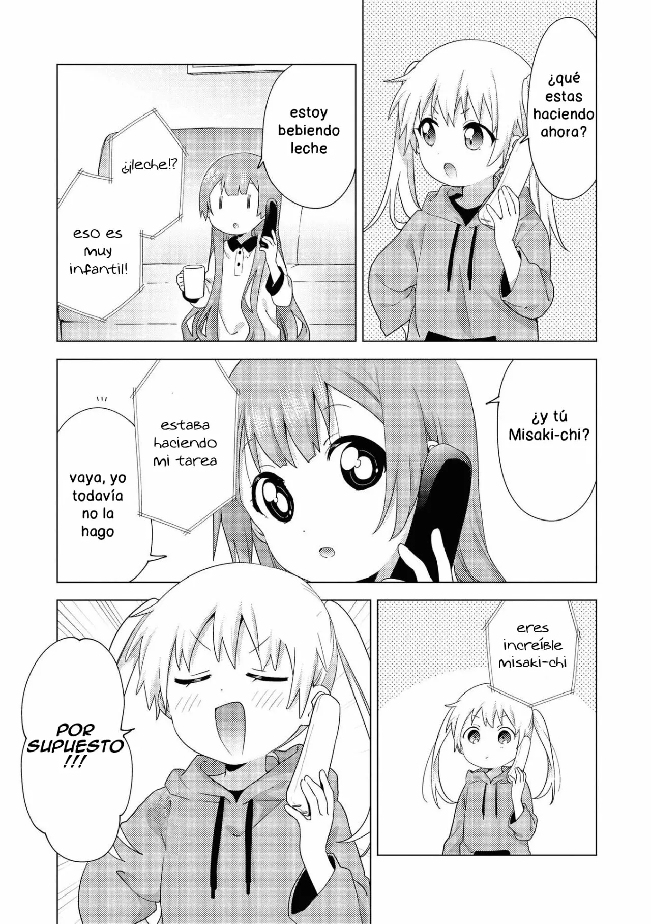 Oomuro-Ke Capítulo 62 - Página 3