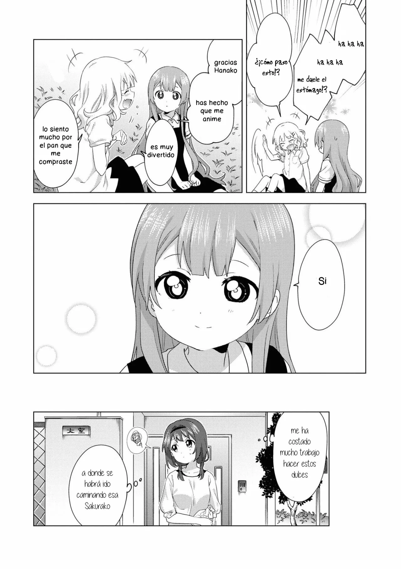 Oomuro-Ke Capítulo 63 - Página 11