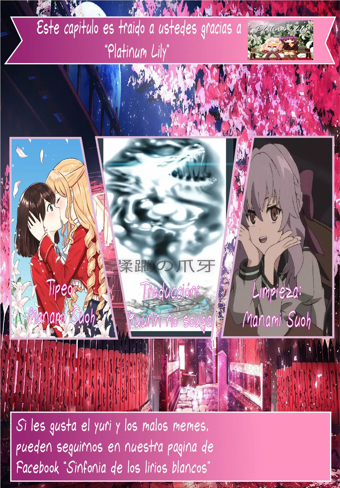 Oomuro-Ke Capítulo 63 - Página 12