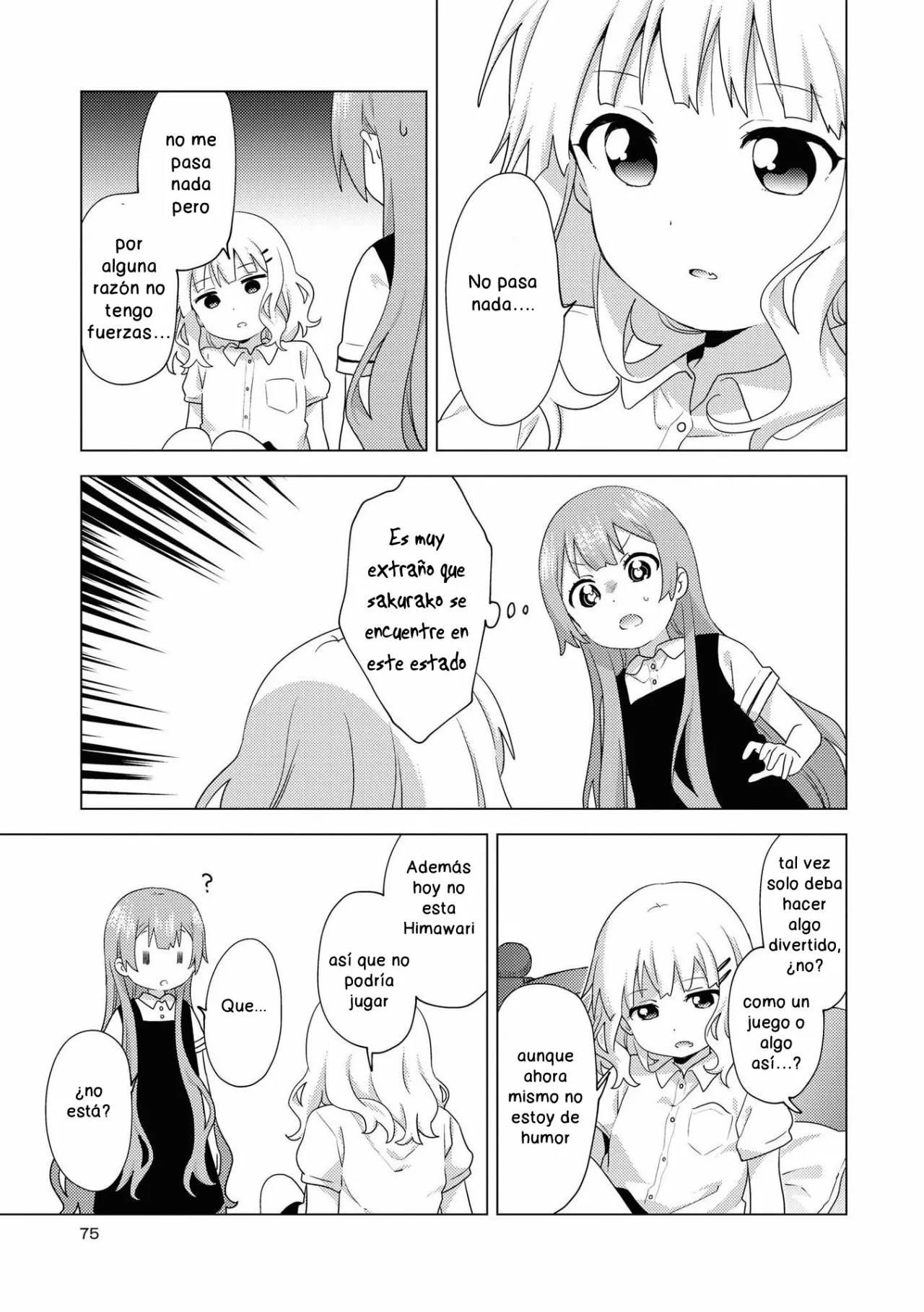 Oomuro-Ke Capítulo 63 - Página 2