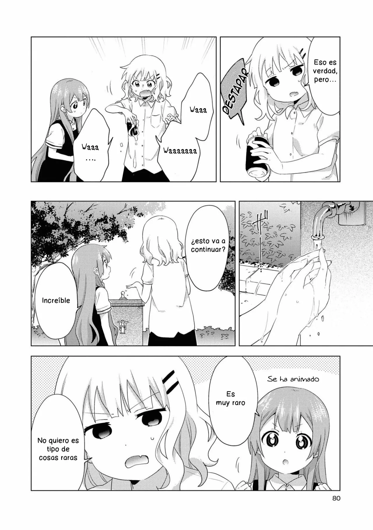 Oomuro-Ke Capítulo 63 - Página 7