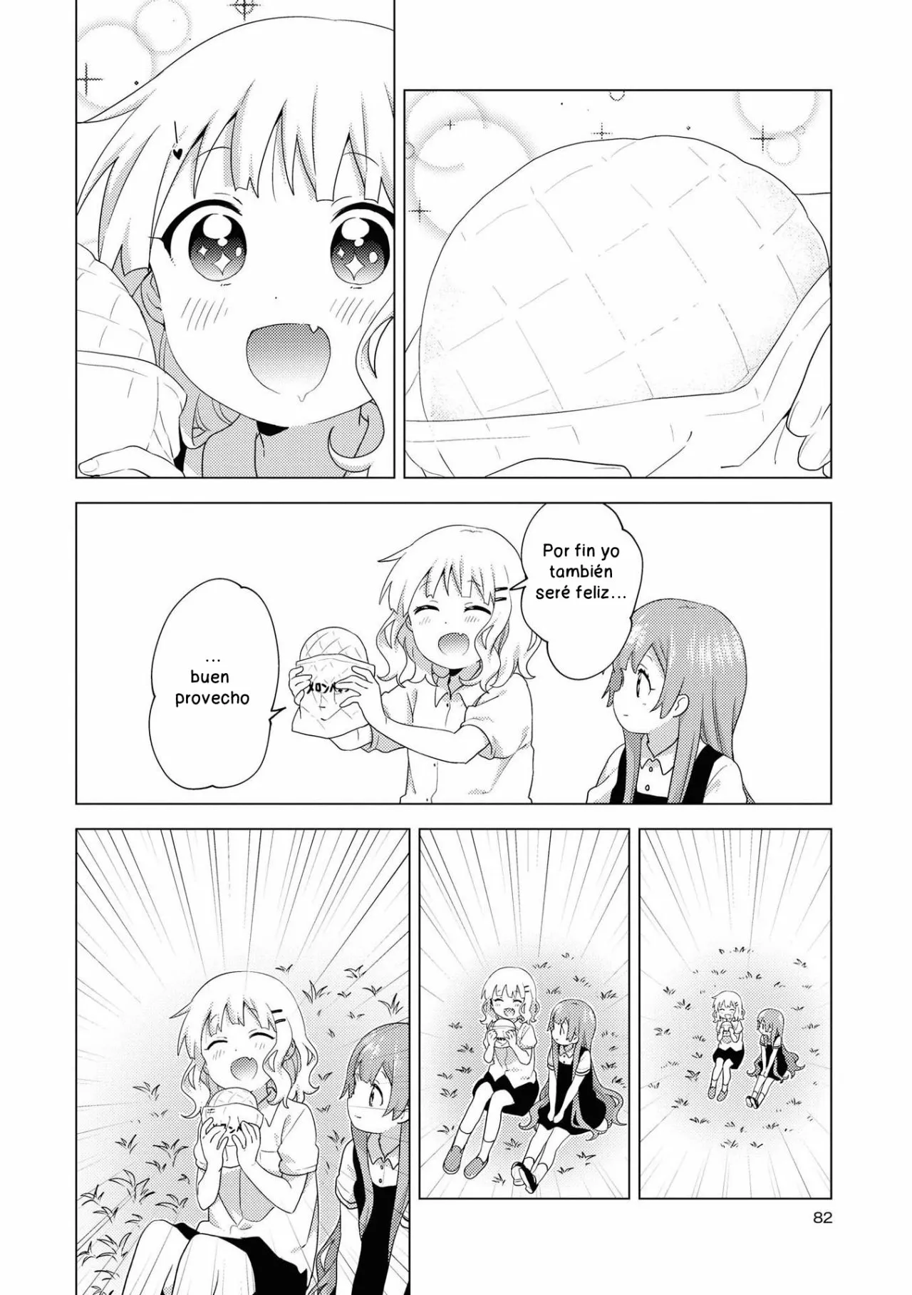 Oomuro-Ke Capítulo 63 - Página 9