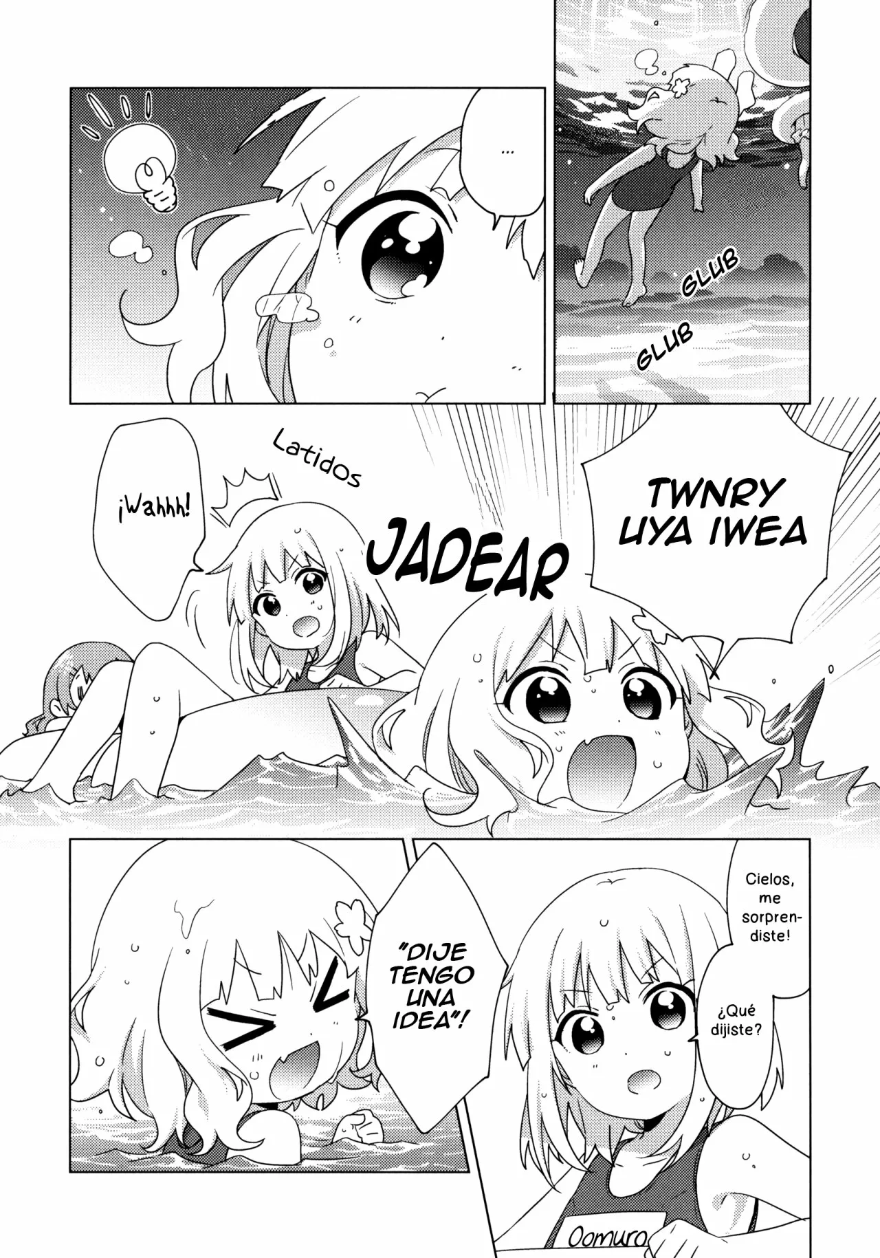 Oomuro-Ke Capítulo 64 - Página 4