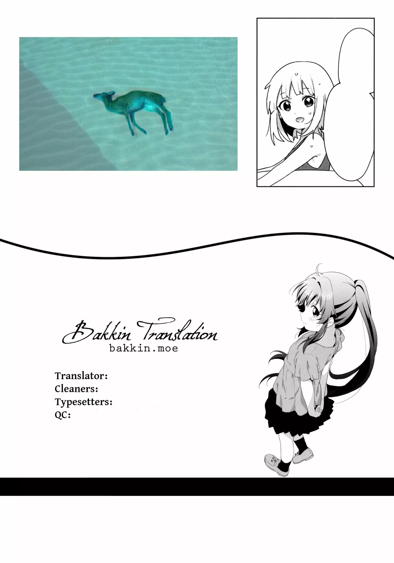 Oomuro-Ke Capítulo 64 - Página 9