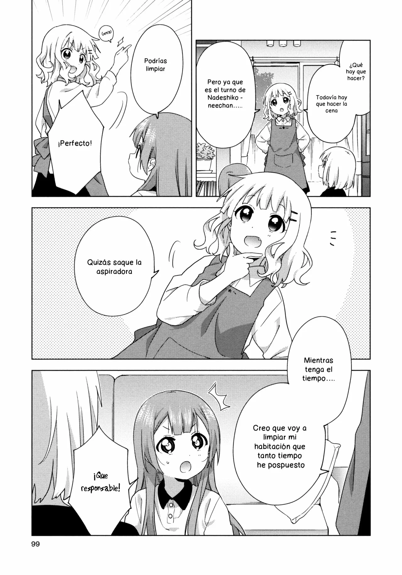 Oomuro-Ke Capítulo 65 - Página 5