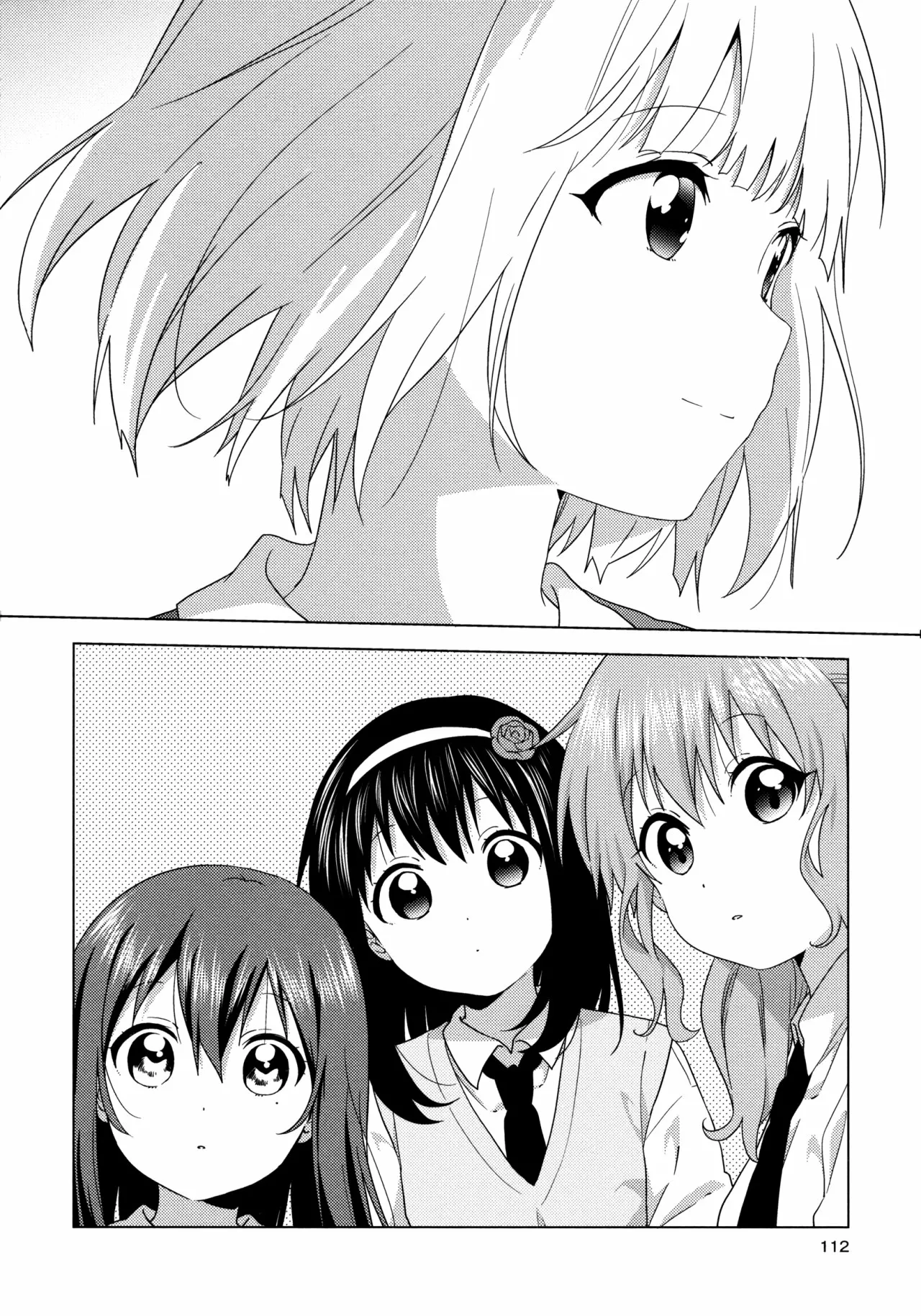 Oomuro-Ke Capítulo 66 - Página 10