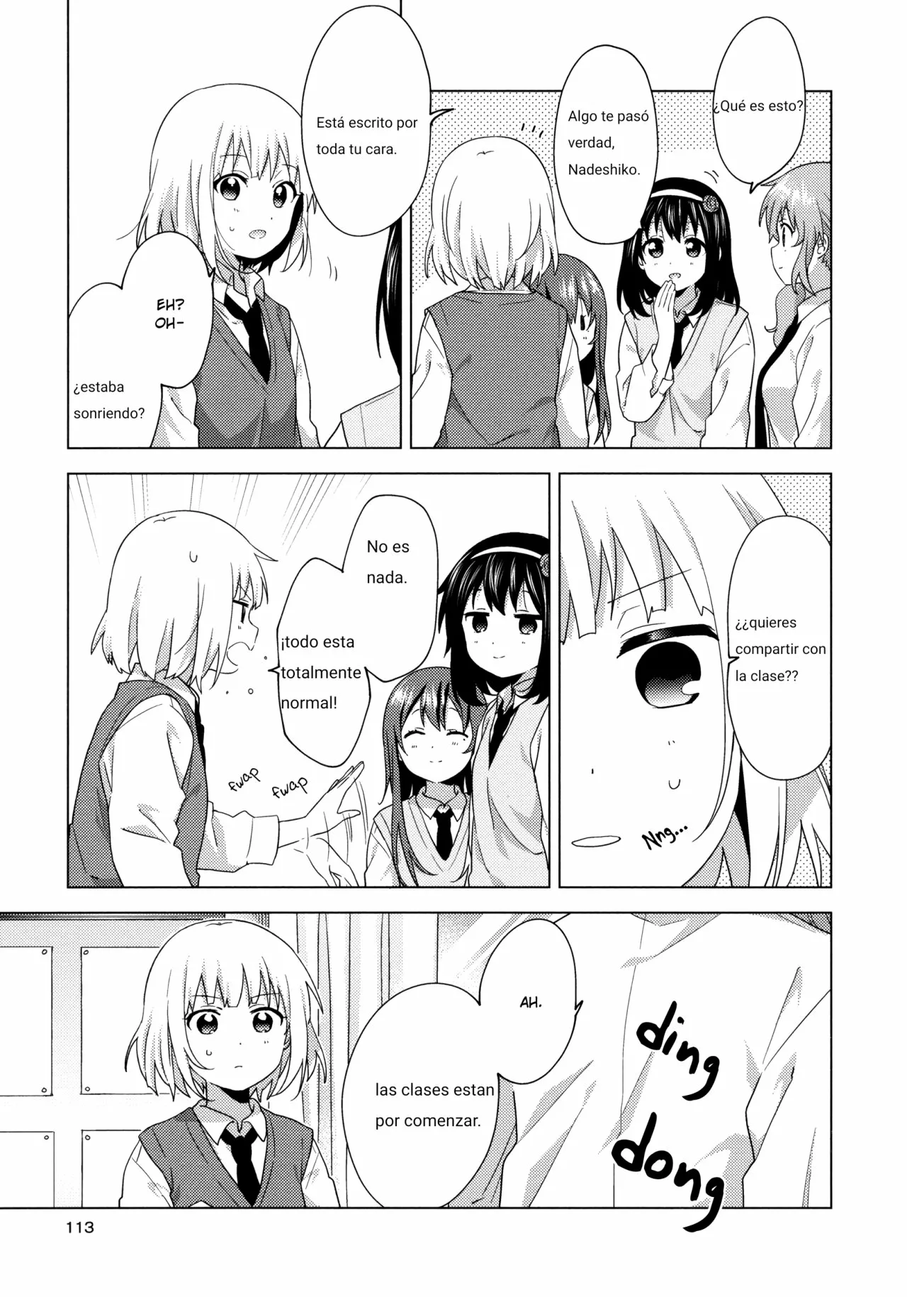 Oomuro-Ke Capítulo 66 - Página 11