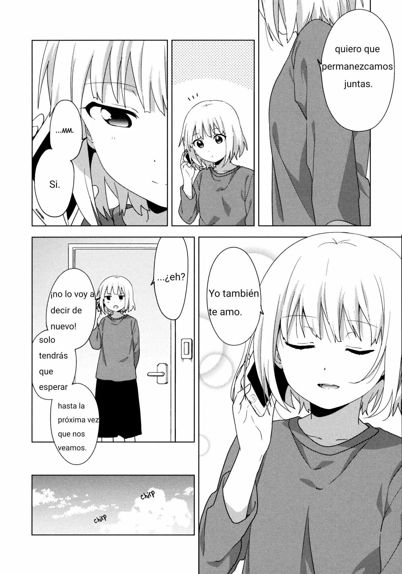 Oomuro-Ke Capítulo 66 - Página 4