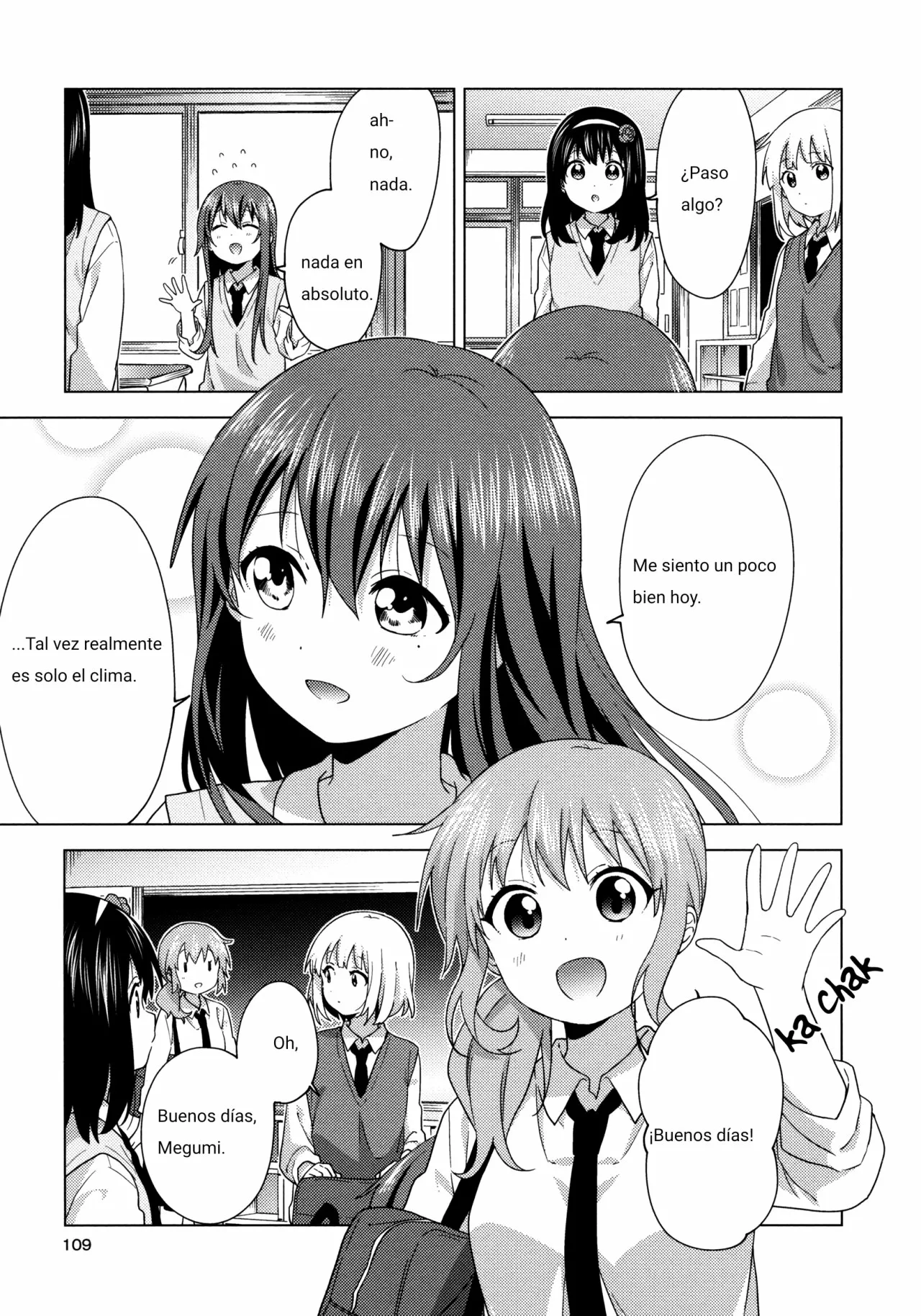 Oomuro-Ke Capítulo 66 - Página 7