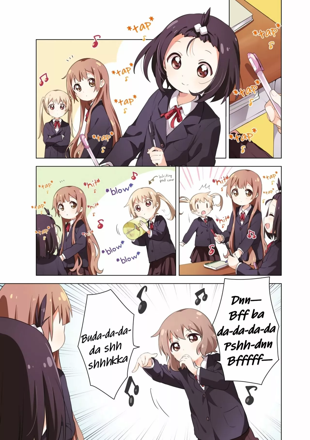 Oomuro-Ke Capítulo 67 - Página 2