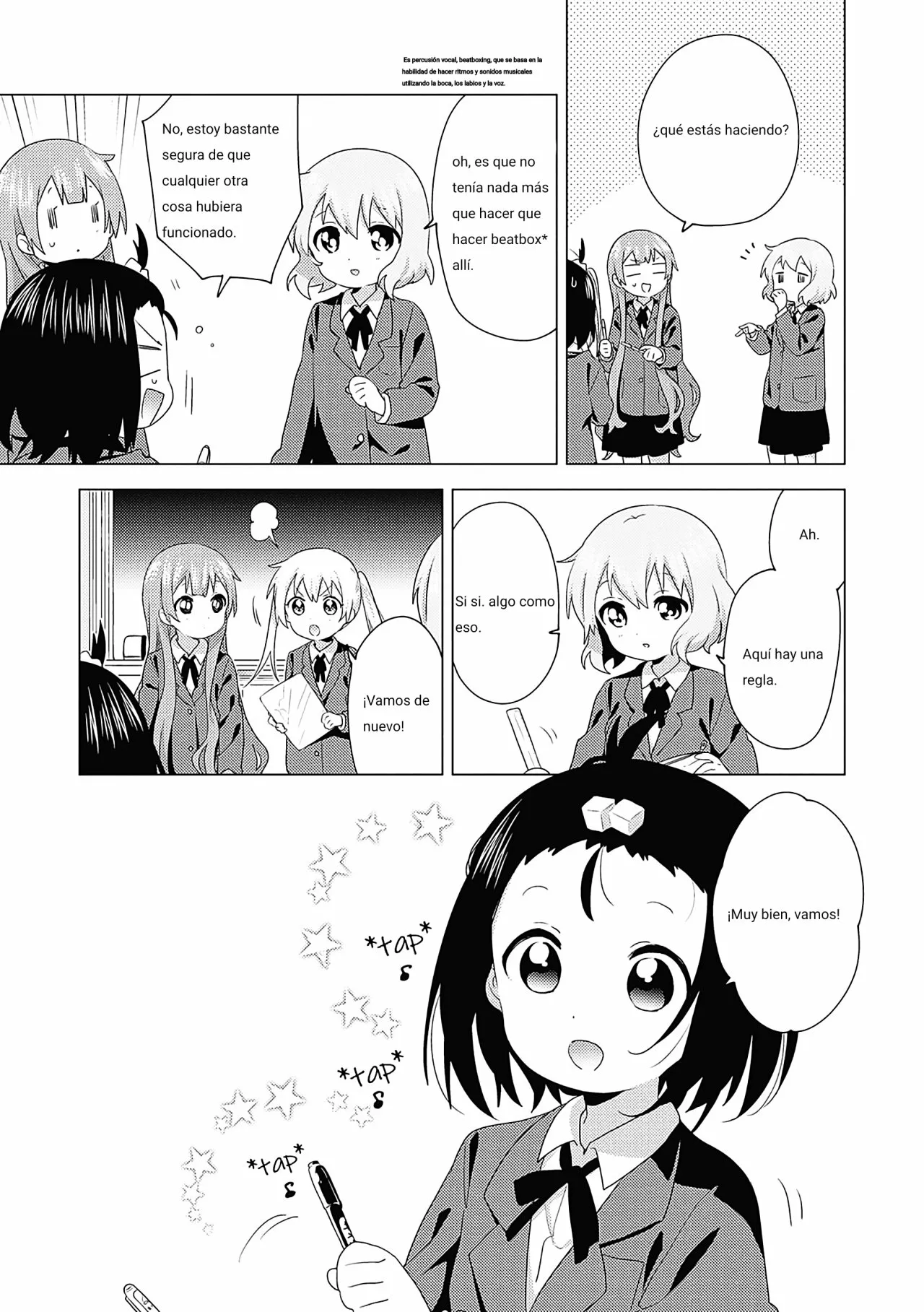 Oomuro-Ke Capítulo 67 - Página 3