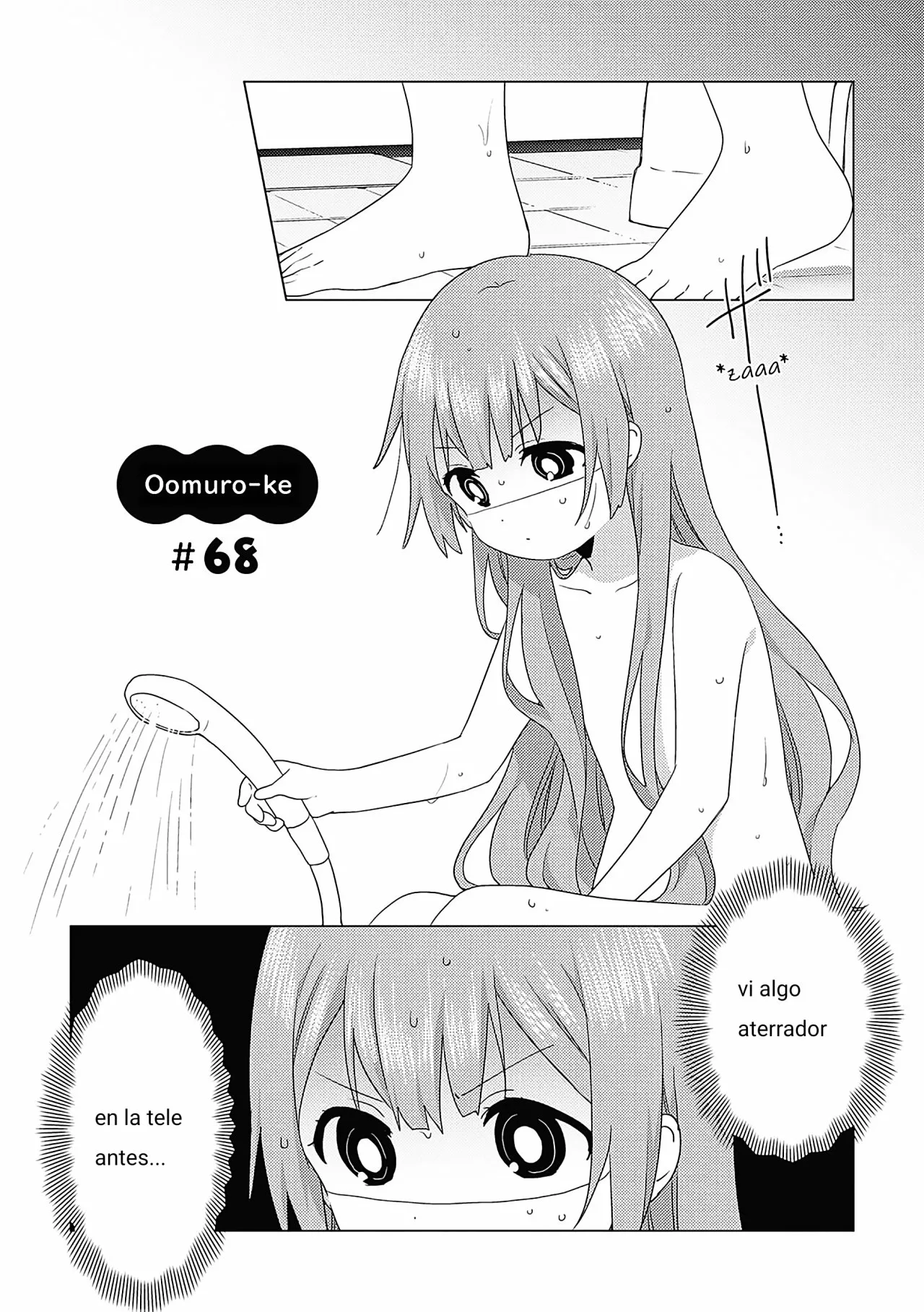 Oomuro-Ke Capítulo 68 - Página 1