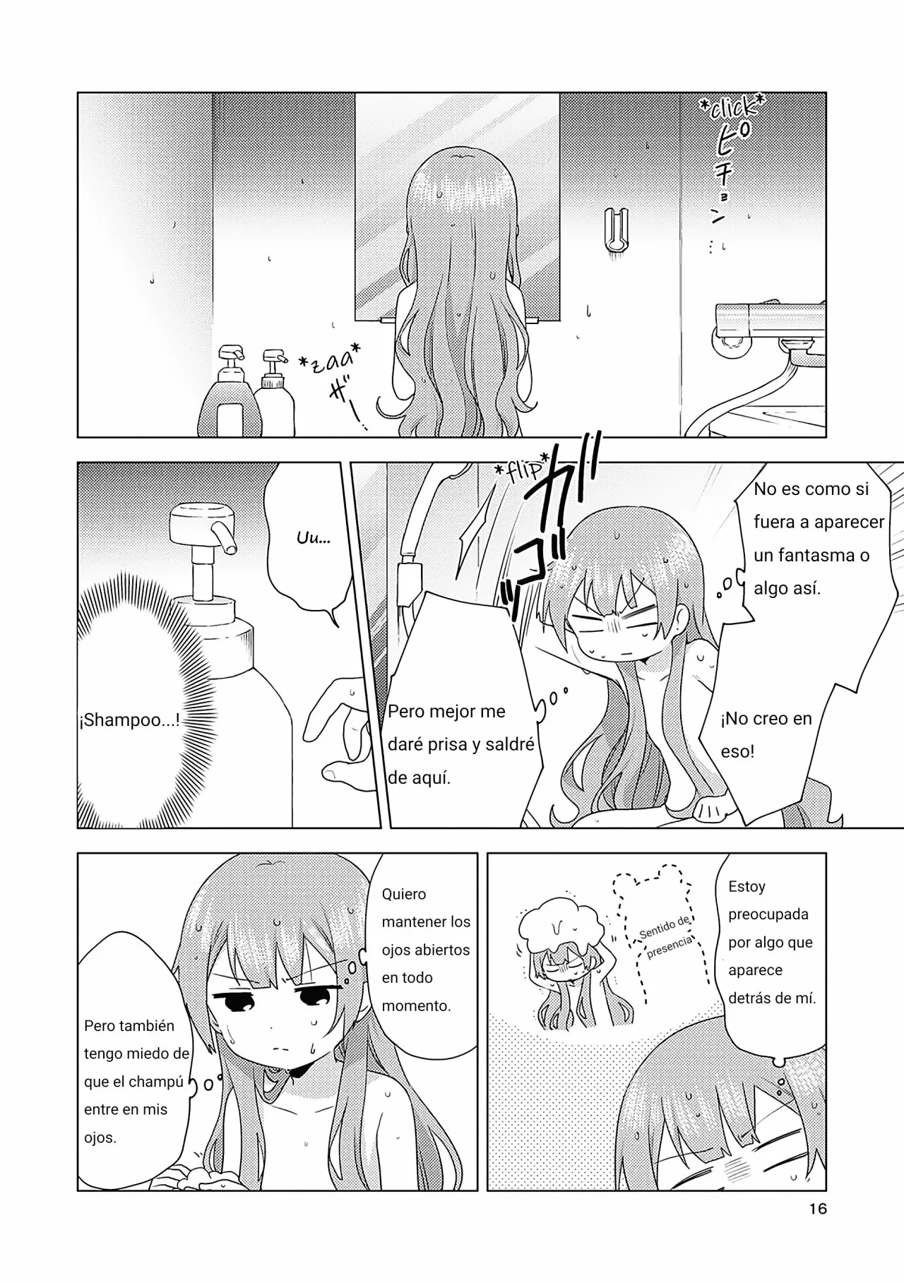 Oomuro-Ke Capítulo 68 - Página 2