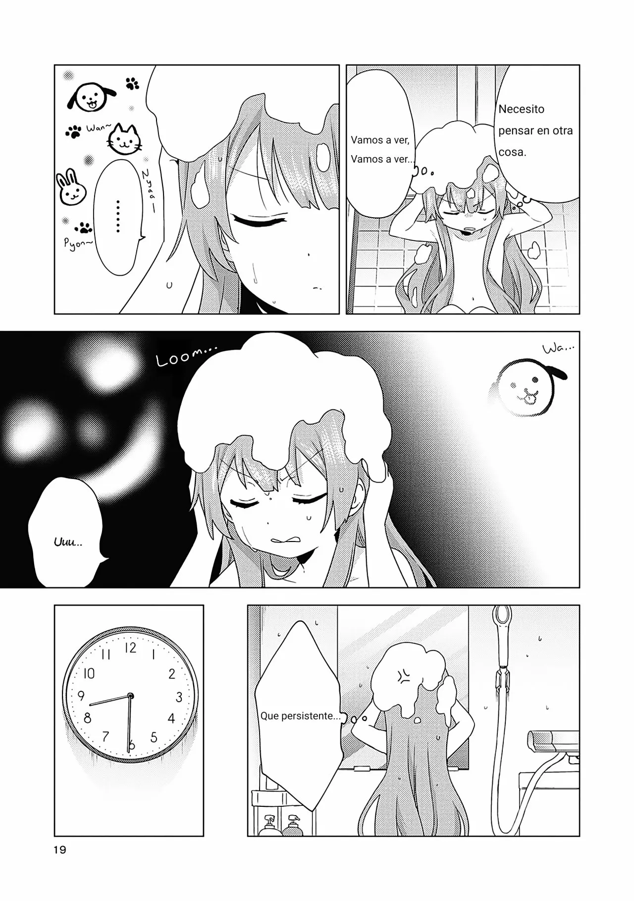 Oomuro-Ke Capítulo 68 - Página 5