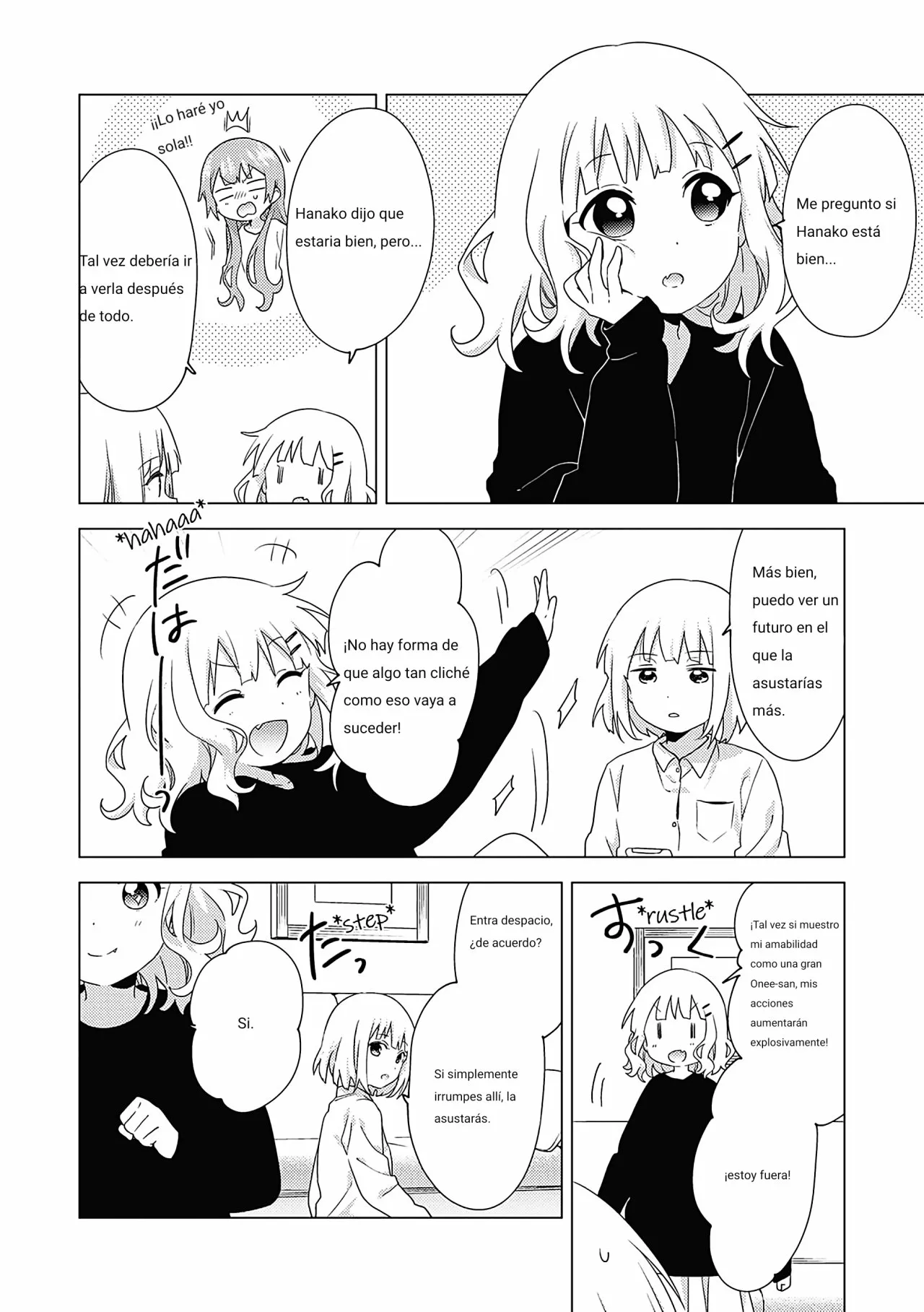 Oomuro-Ke Capítulo 68 - Página 6