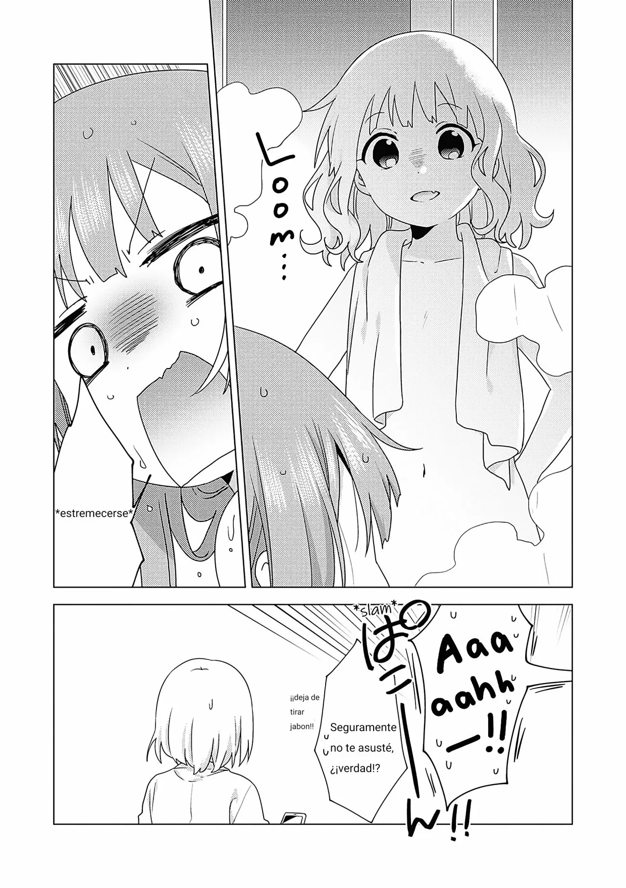 Oomuro-Ke Capítulo 68 - Página 8