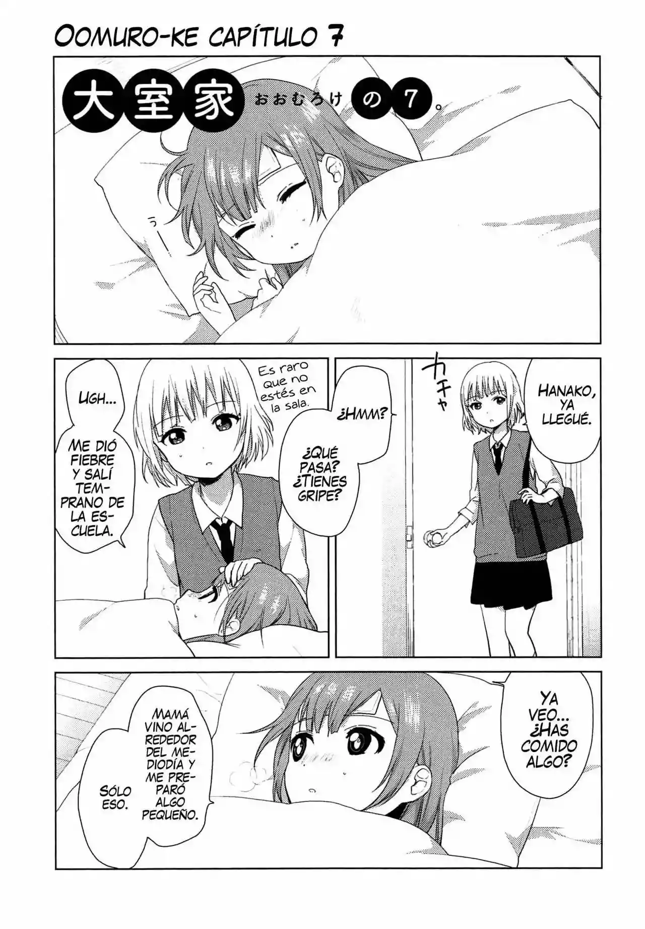 Oomuro-Ke Capítulo 7 - Página 4