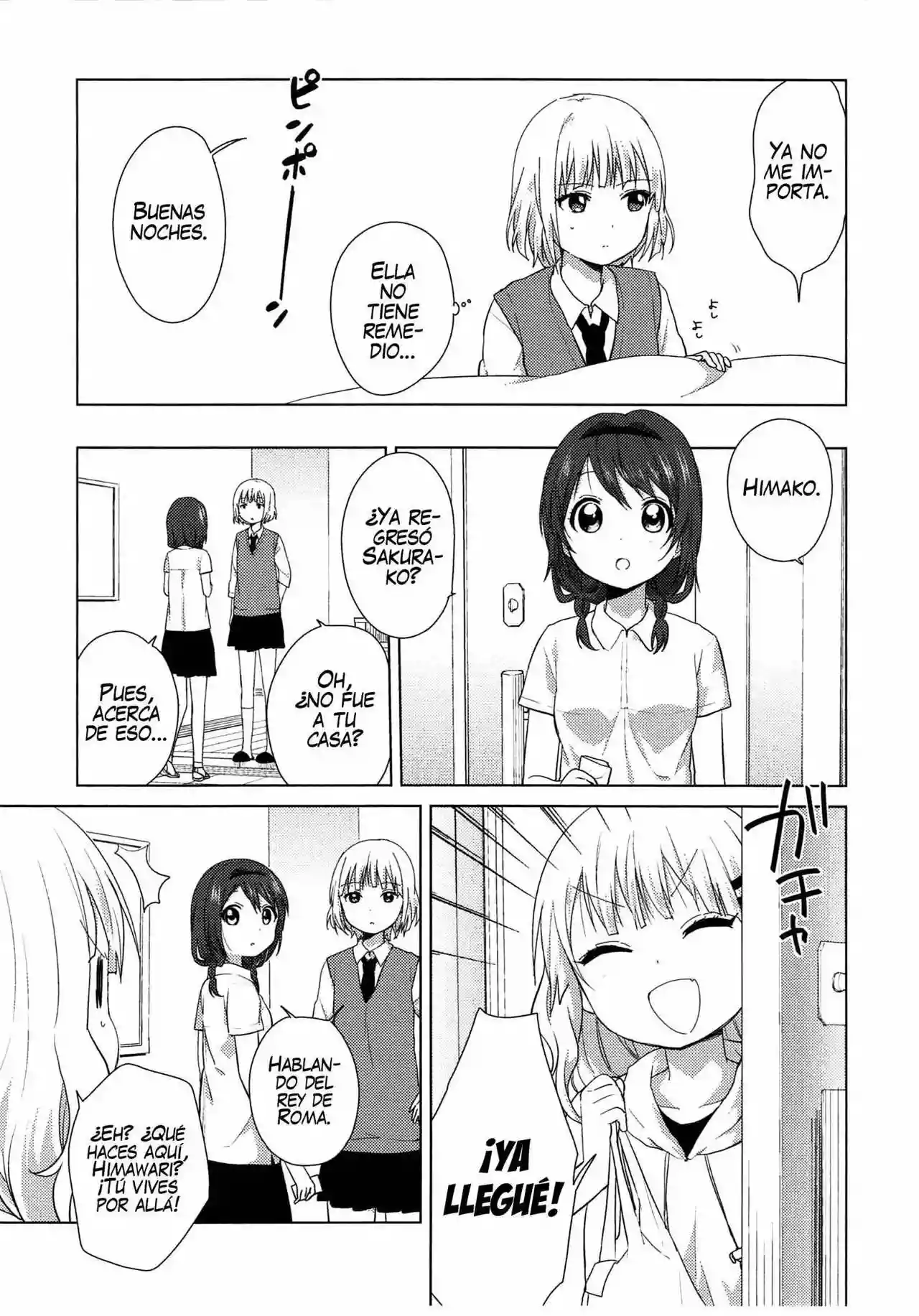 Oomuro-Ke Capítulo 7 - Página 6