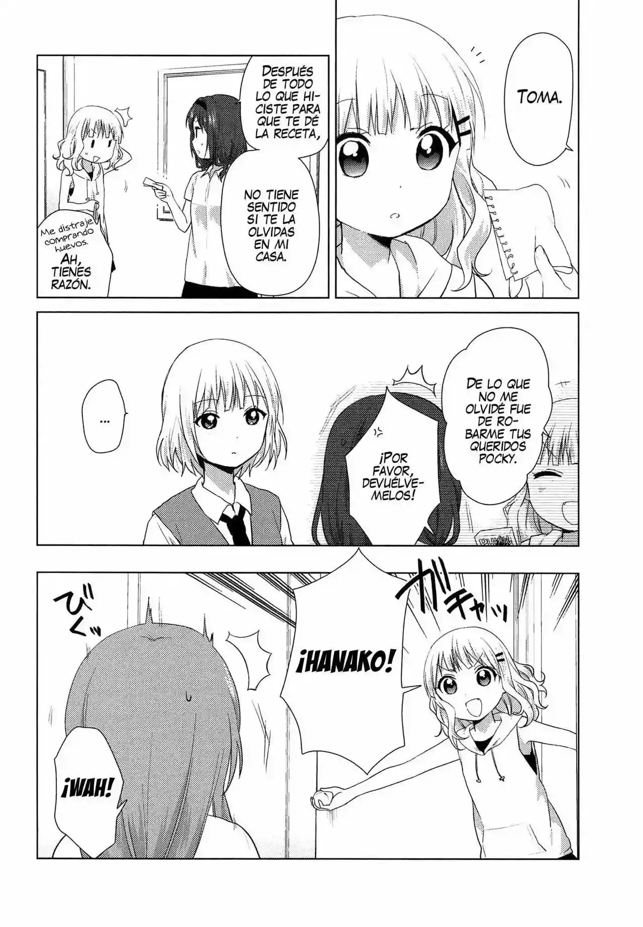 Oomuro-Ke Capítulo 7 - Página 7