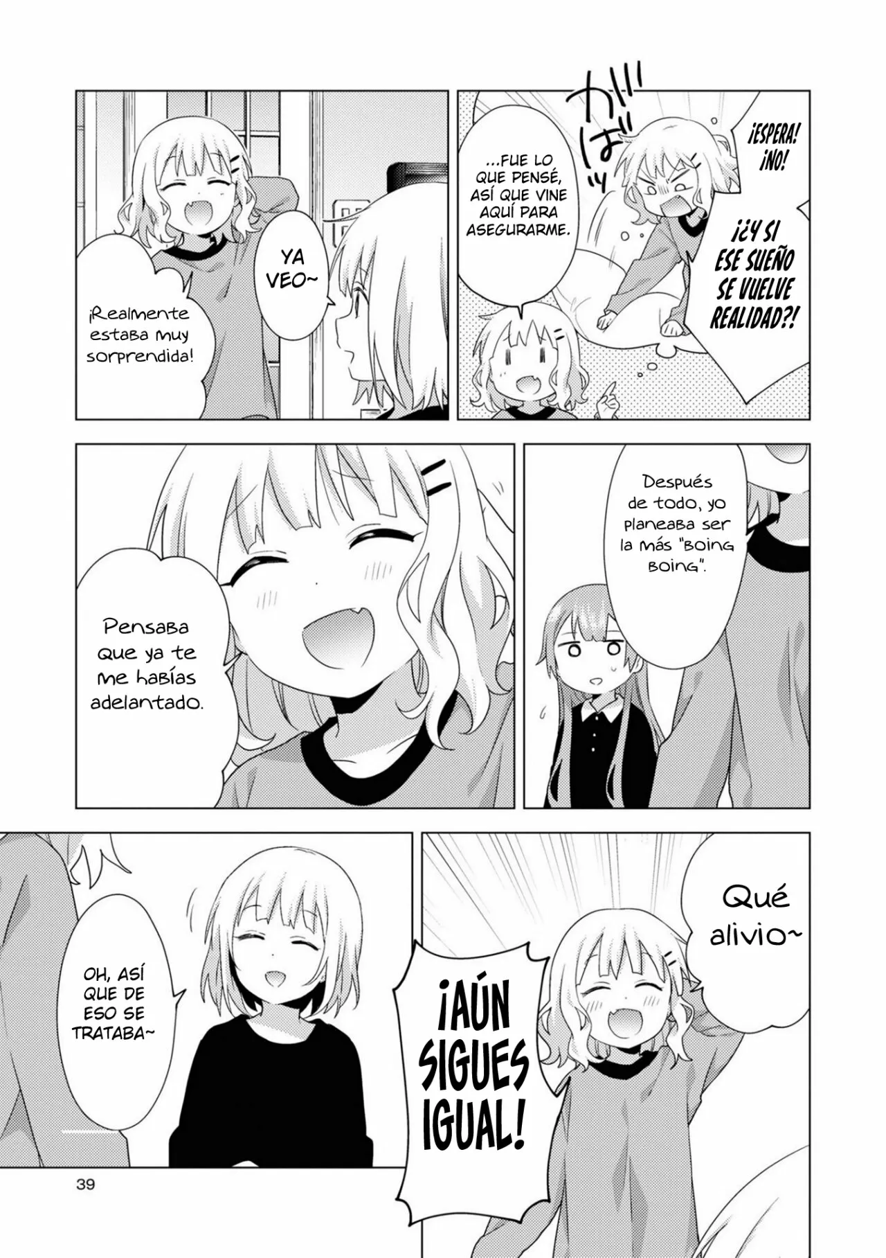 Oomuro-Ke Capítulo 70 - Página 8