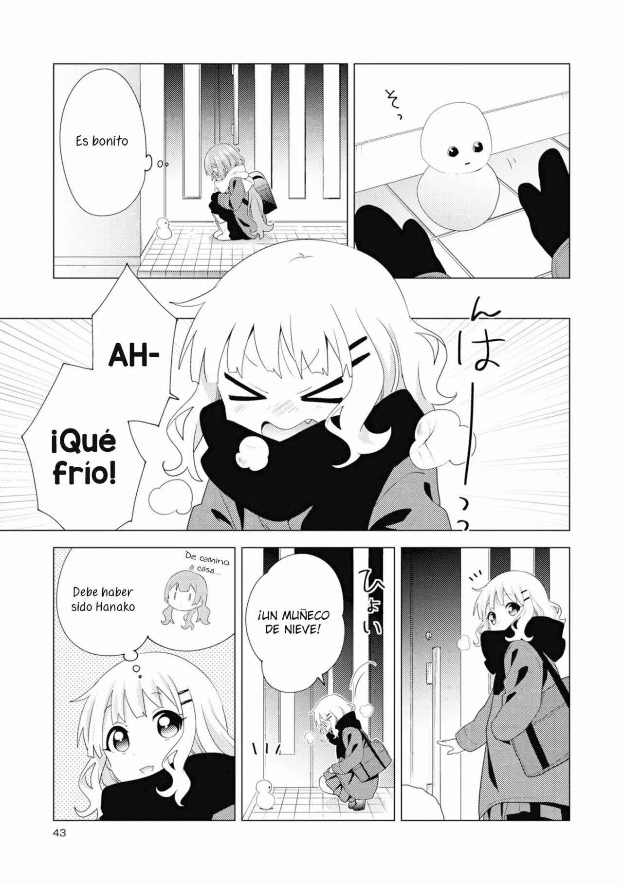 Oomuro-Ke Capítulo 71 - Página 4