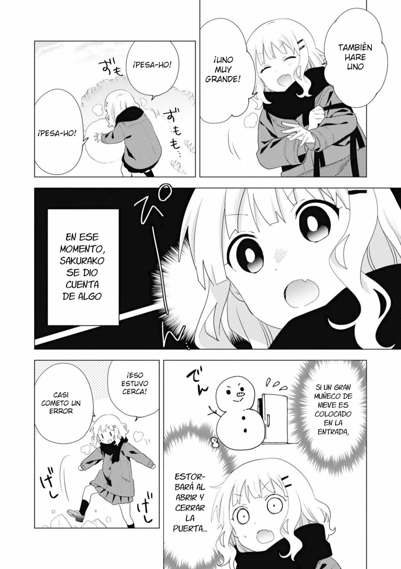 Oomuro-Ke Capítulo 71 - Página 5