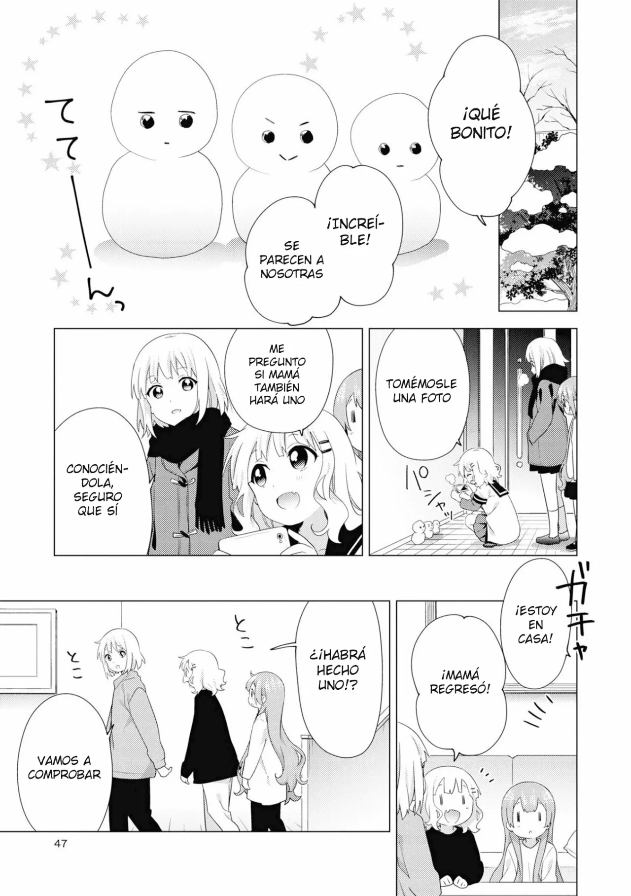 Oomuro-Ke Capítulo 71 - Página 8