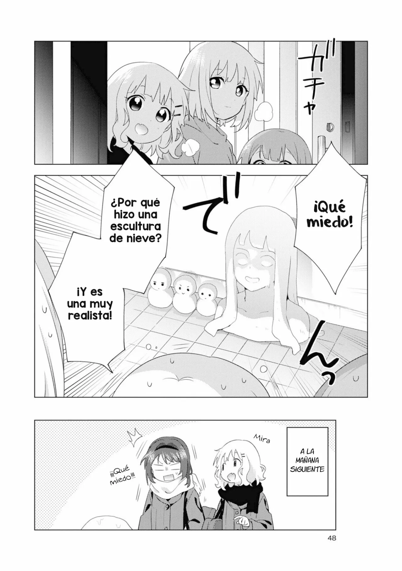 Oomuro-Ke Capítulo 71 - Página 9