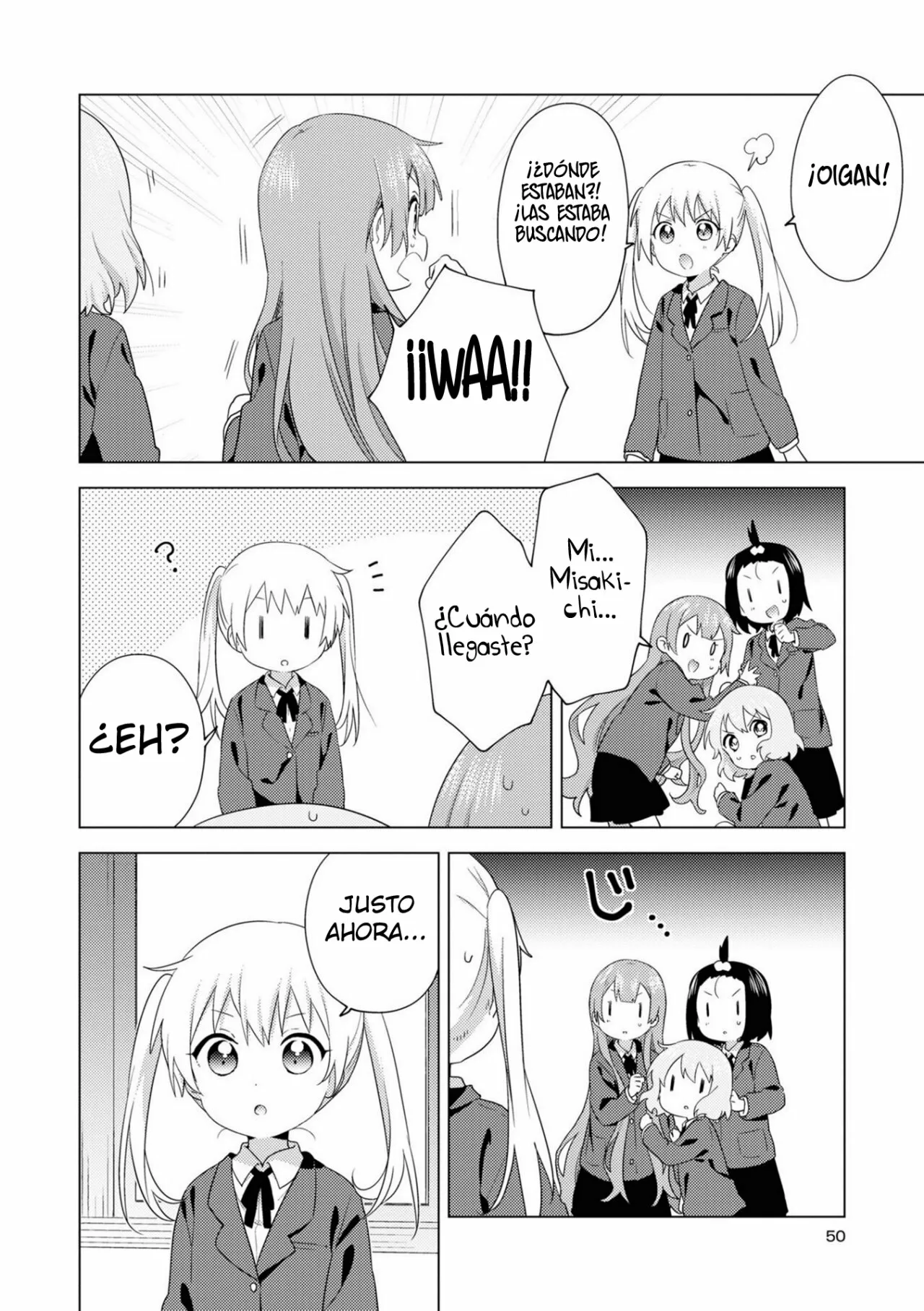 Oomuro-Ke Capítulo 72 - Página 2