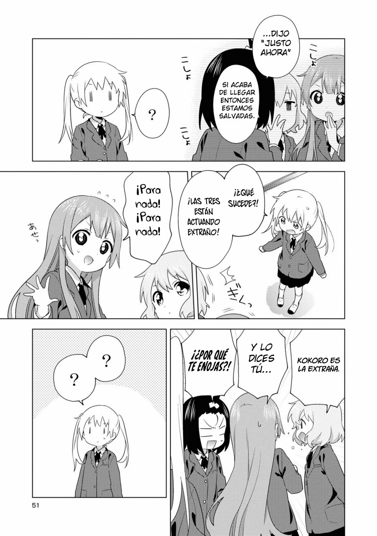 Oomuro-Ke Capítulo 72 - Página 3