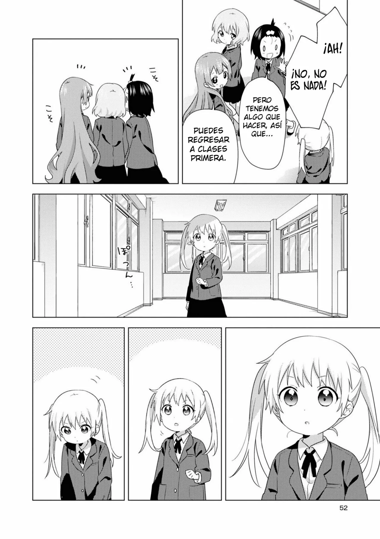 Oomuro-Ke Capítulo 72 - Página 4