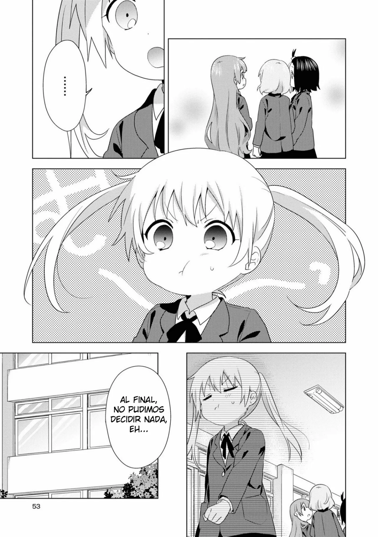 Oomuro-Ke Capítulo 72 - Página 5