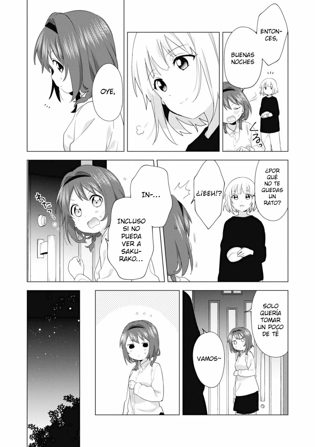 Oomuro-Ke Capítulo 73 - Página 4