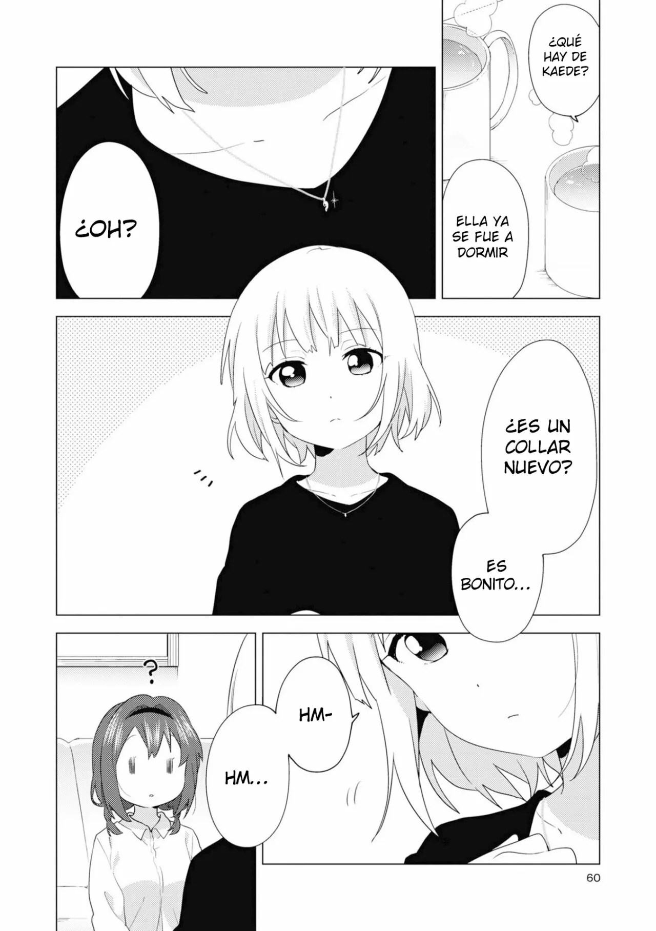 Oomuro-Ke Capítulo 73 - Página 5