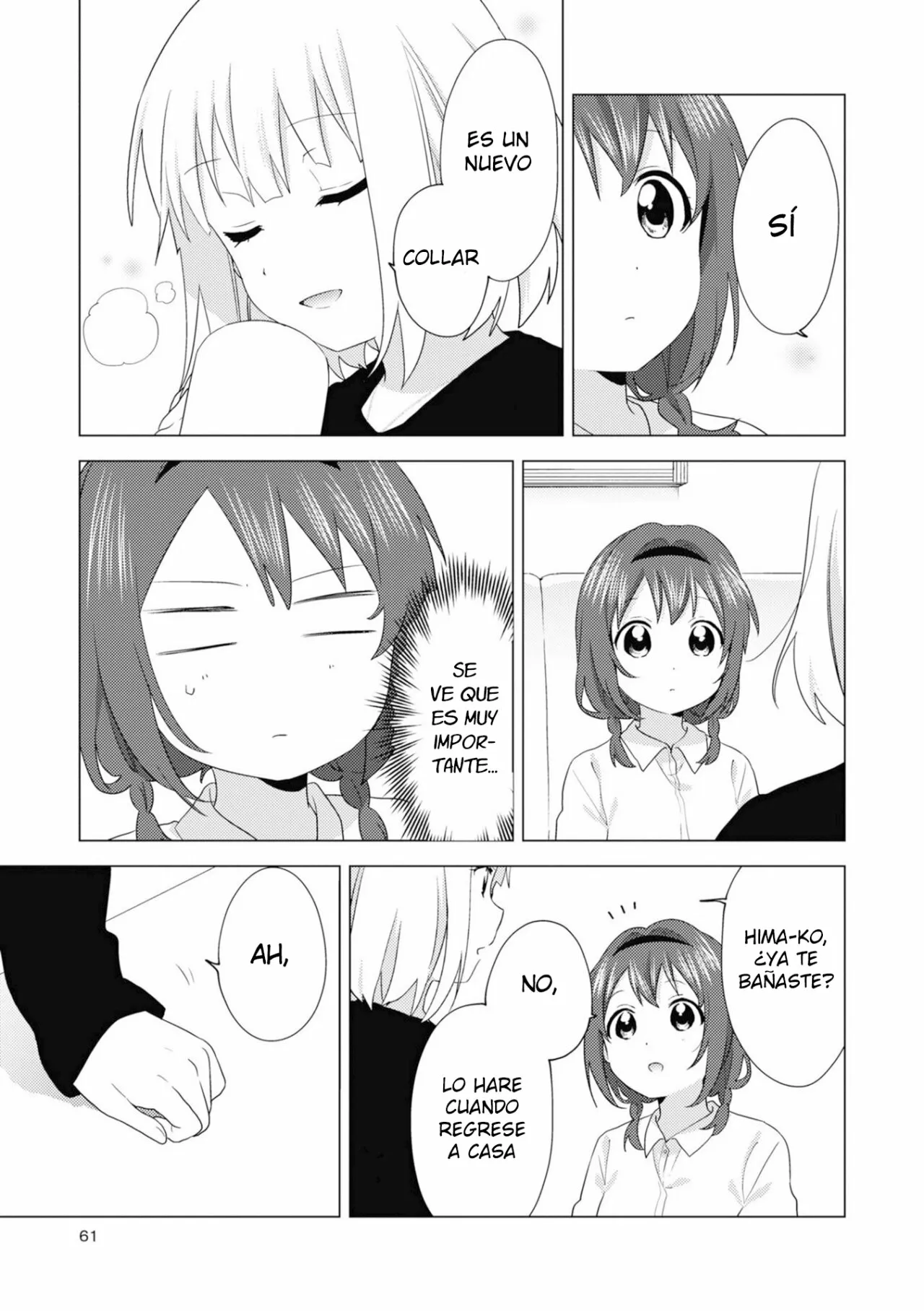 Oomuro-Ke Capítulo 73 - Página 6