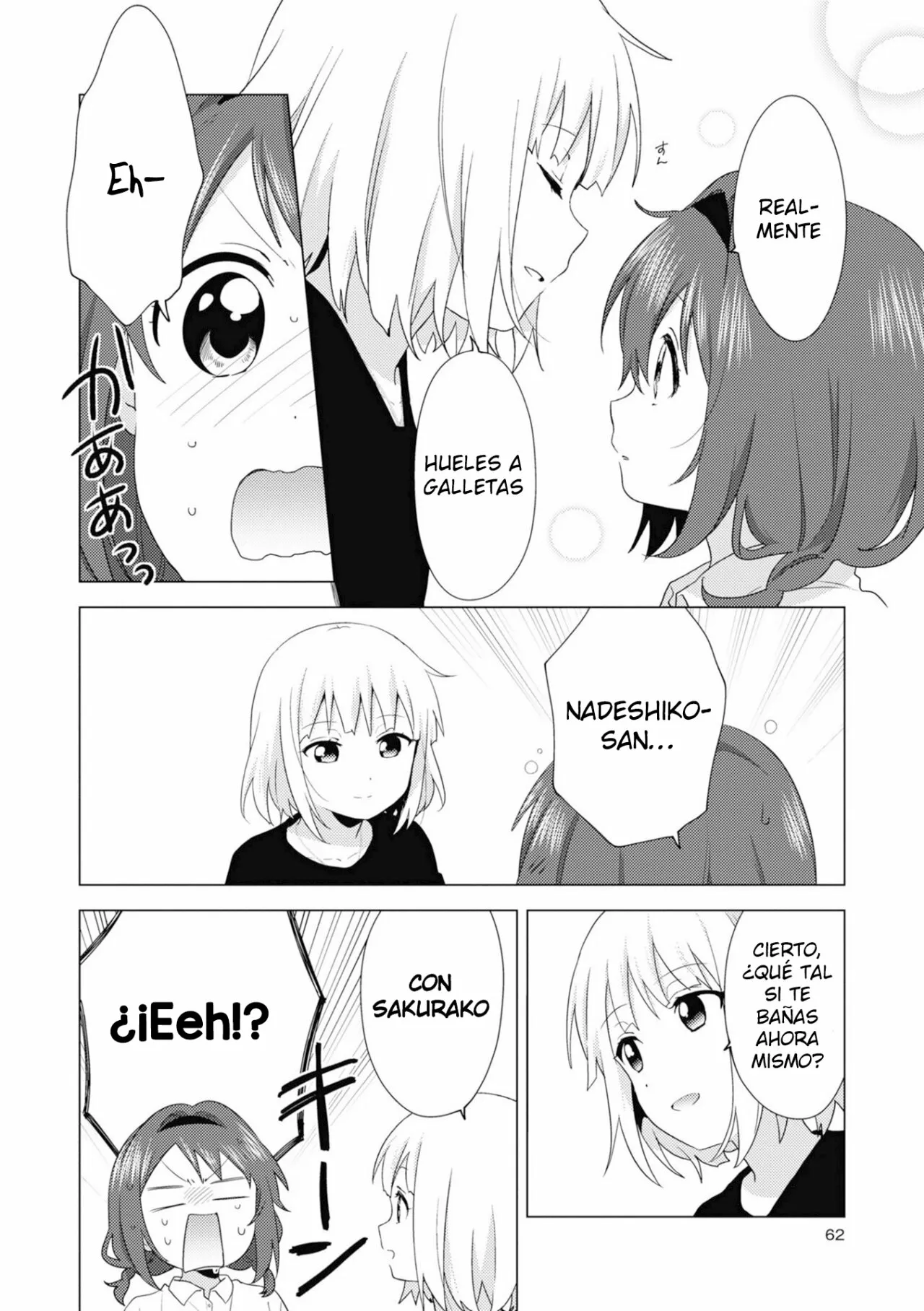 Oomuro-Ke Capítulo 73 - Página 7