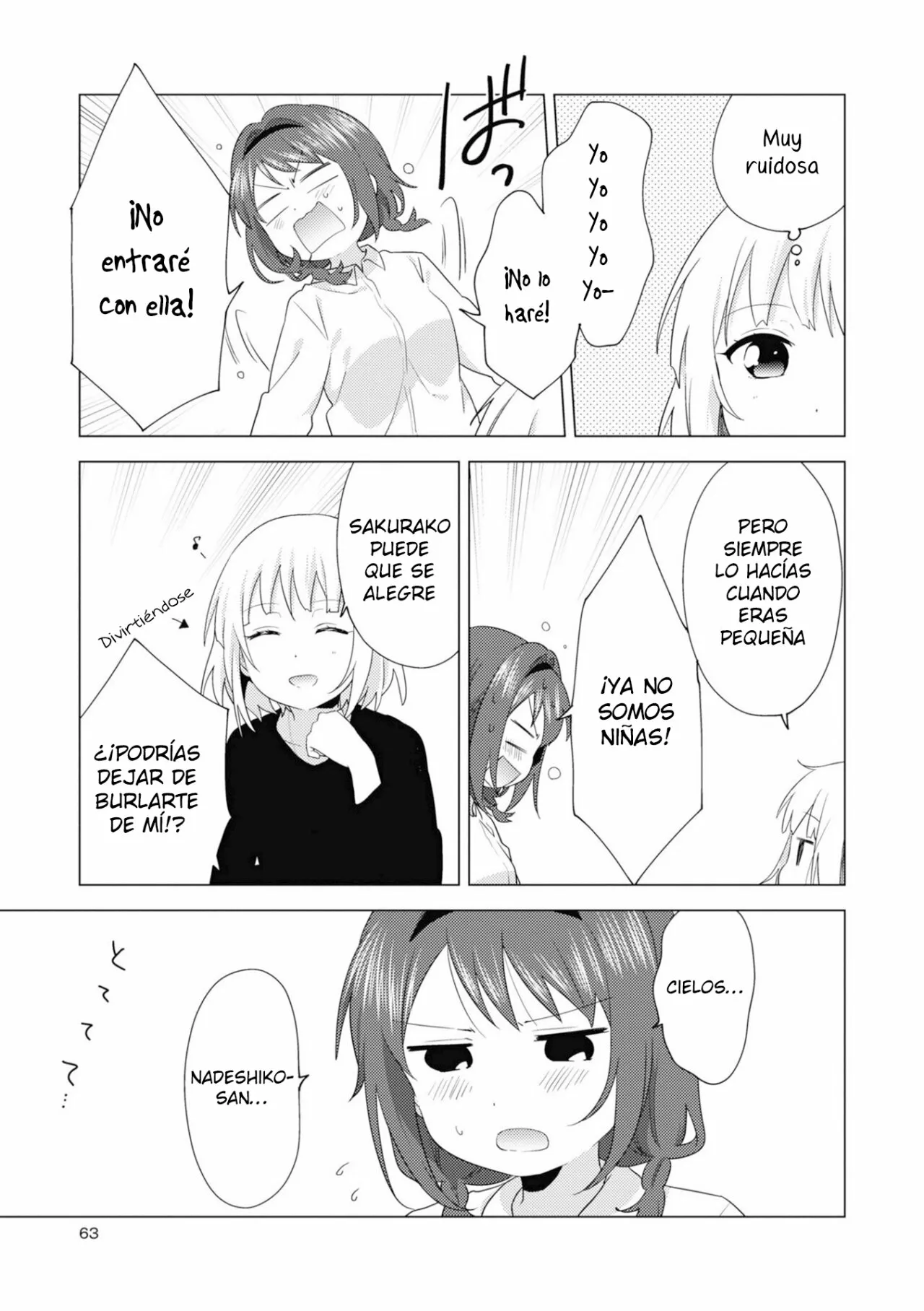 Oomuro-Ke Capítulo 73 - Página 8