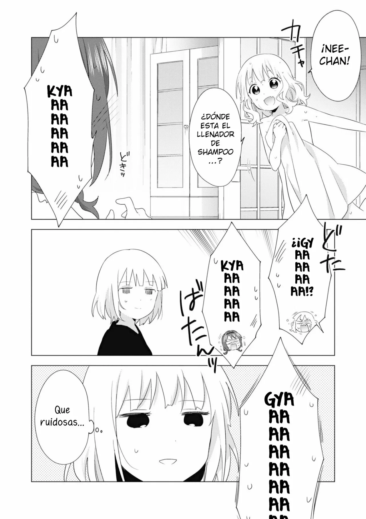 Oomuro-Ke Capítulo 73 - Página 9