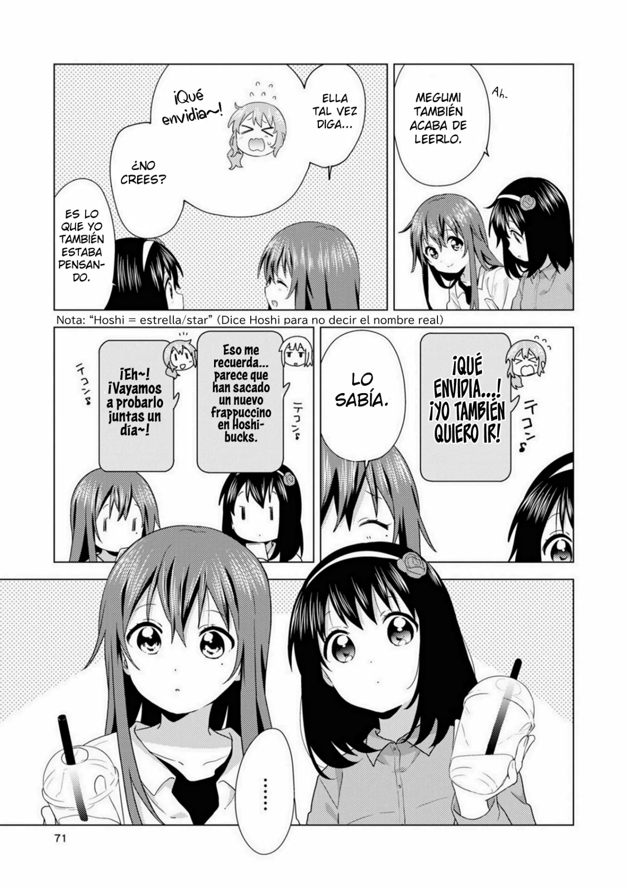 Oomuro-Ke Capítulo 74 - Página 7