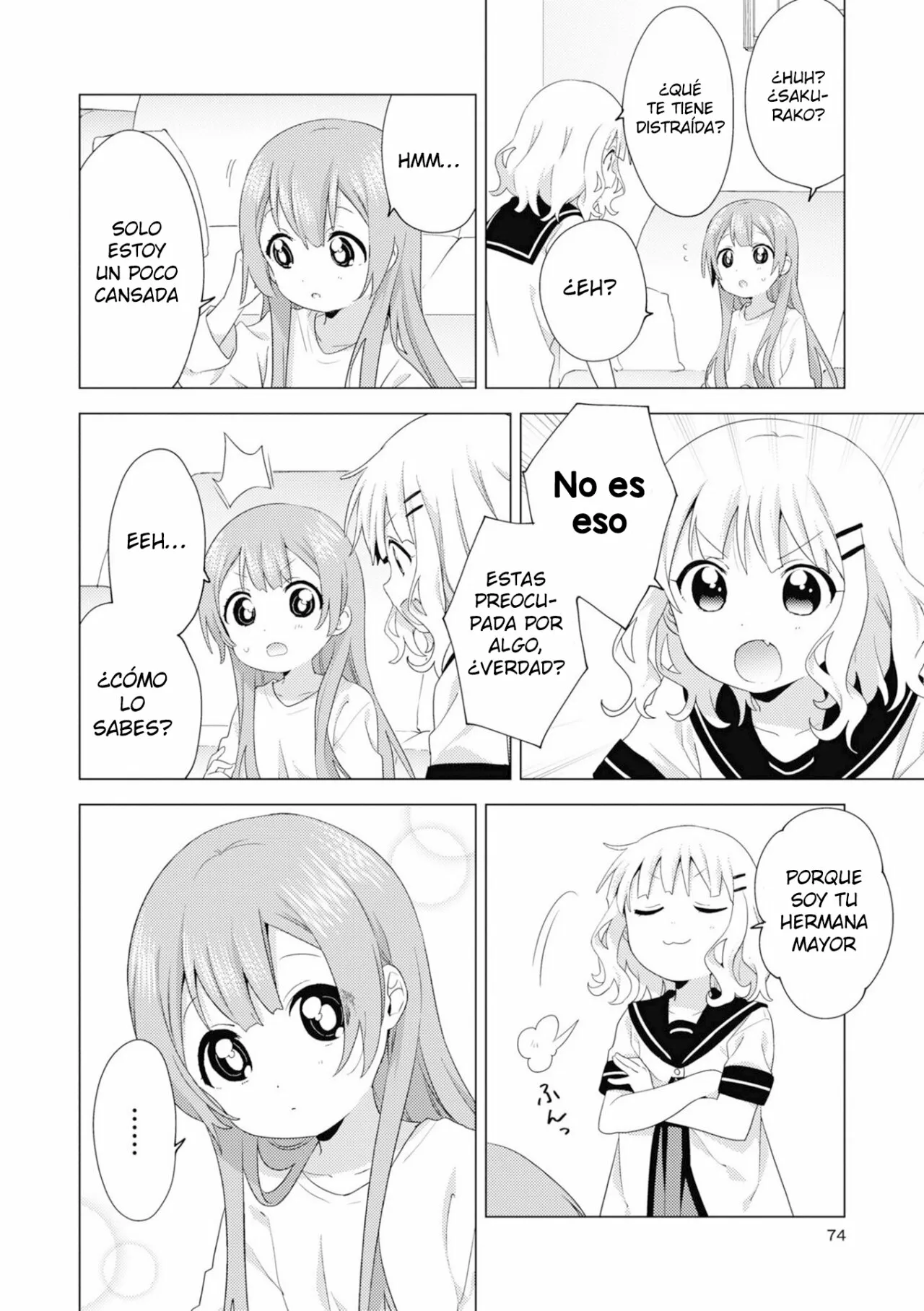 Oomuro-Ke Capítulo 75 - Página 3