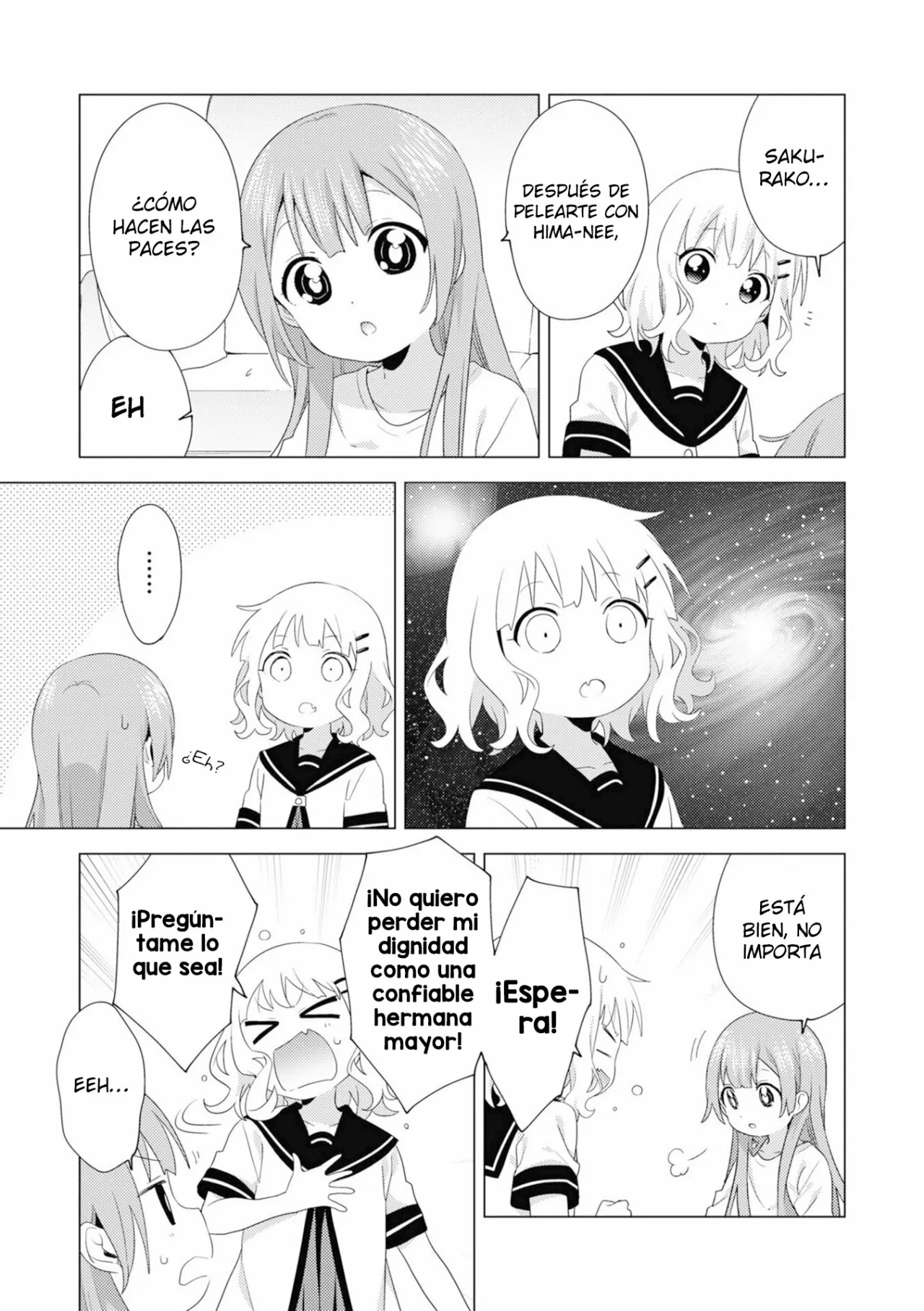 Oomuro-Ke Capítulo 75 - Página 4