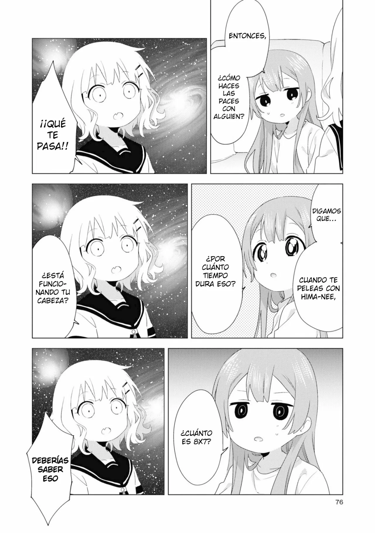 Oomuro-Ke Capítulo 75 - Página 5